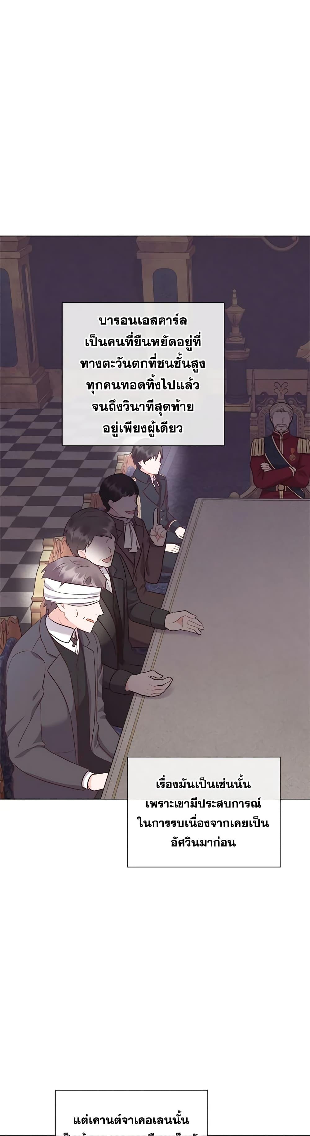 Manga-lc-com อ่านมังงะ อ่านการ์ตูน ออนไลน์ ฟรี Who Do You Like More, Mom or Dad ตอนที่ 1 2 3 4 5 6 7 8 9 10 11 12 13 14 ฟรี ไม่มีโฆษณา Manga-lc - อ่าน มังงะ อ่าน การ์ตูน ออนไลน์ อ่านมังงะ ฟรี