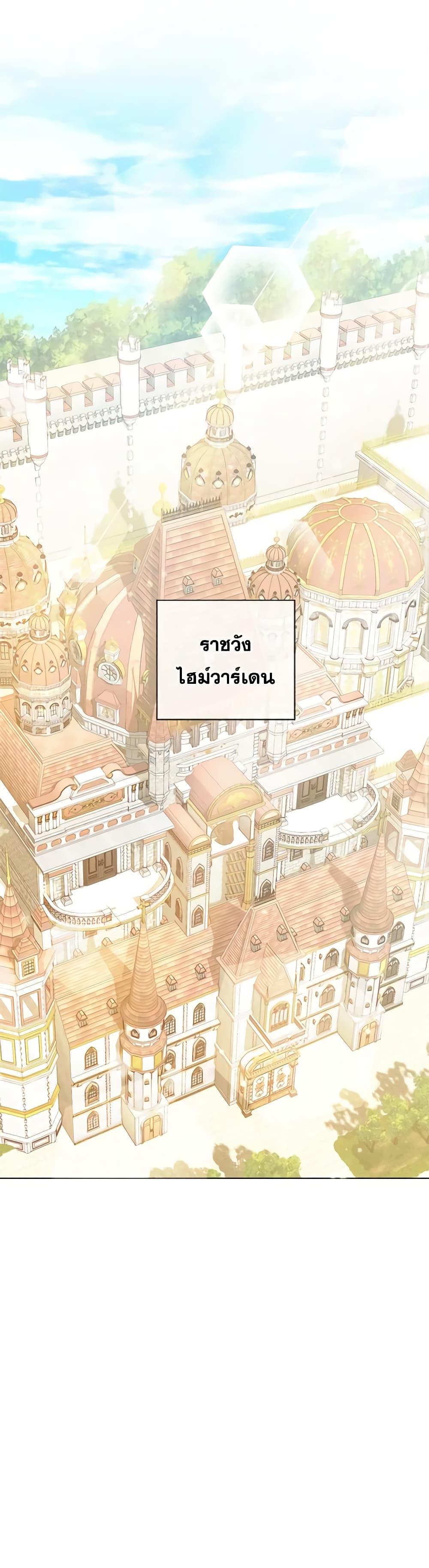 Manga-lc-com อ่านมังงะ อ่านการ์ตูน ออนไลน์ ฟรี Who Do You Like More, Mom or Dad ตอนที่ 1 2 3 4 5 6 7 8 9 10 11 12 13 14 ฟรี ไม่มีโฆษณา Manga-lc - อ่าน มังงะ อ่าน การ์ตูน ออนไลน์ อ่านมังงะ ฟรี