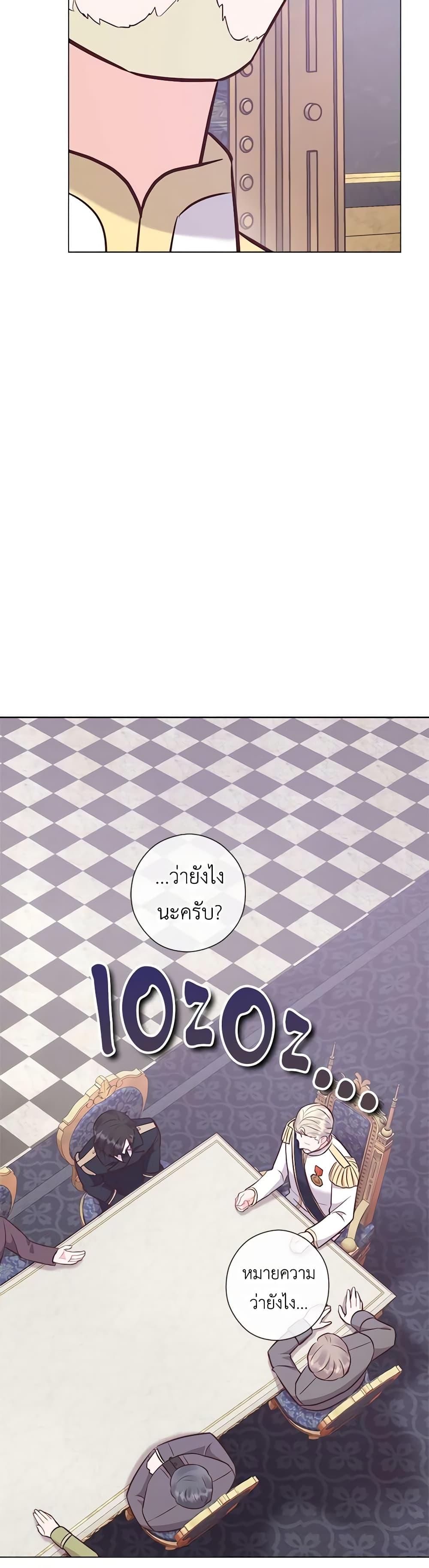 Manga-lc-com อ่านมังงะ อ่านการ์ตูน ออนไลน์ ฟรี Who Do You Like More, Mom or Dad ตอนที่ 1 2 3 4 5 6 7 8 9 10 11 12 13 14 ฟรี ไม่มีโฆษณา Manga-lc - อ่าน มังงะ อ่าน การ์ตูน ออนไลน์ อ่านมังงะ ฟรี