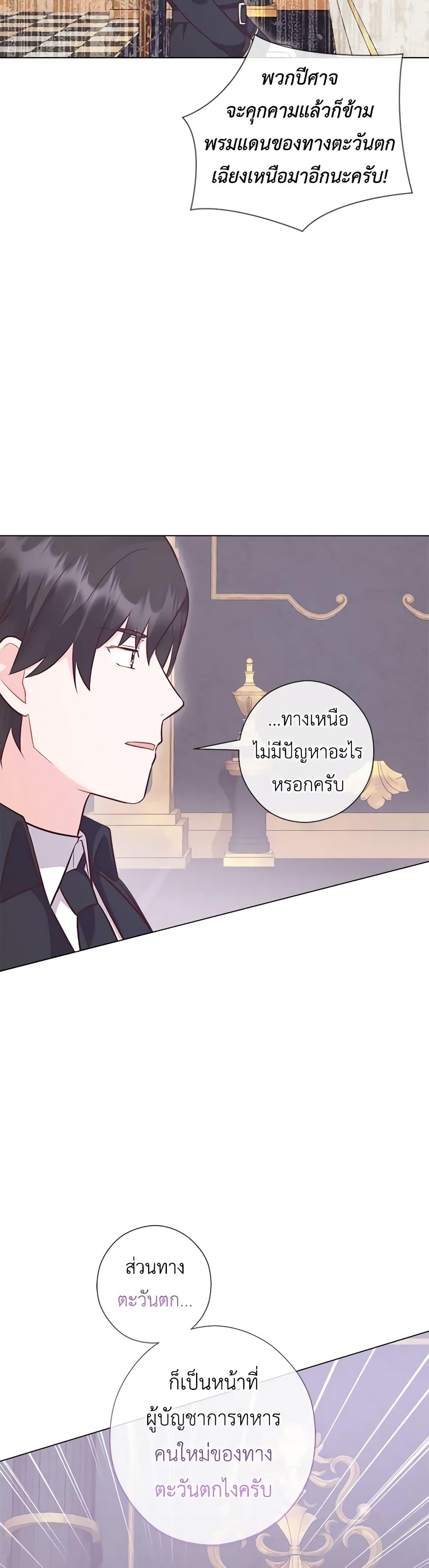 Manga-lc-com อ่านมังงะ อ่านการ์ตูน ออนไลน์ ฟรี Who Do You Like More, Mom or Dad ตอนที่ 1 2 3 4 5 6 7 8 9 10 11 12 13 14 ฟรี ไม่มีโฆษณา Manga-lc - อ่าน มังงะ อ่าน การ์ตูน ออนไลน์ อ่านมังงะ ฟรี