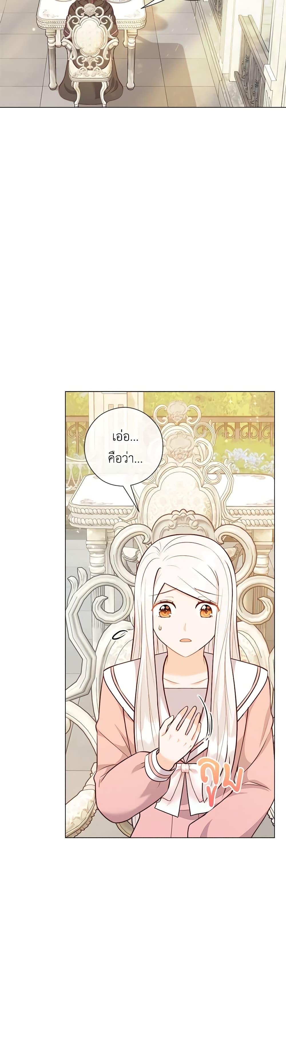 Manga-lc-com อ่านมังงะ อ่านการ์ตูน ออนไลน์ ฟรี Who Do You Like More, Mom or Dad ตอนที่ 1 2 3 4 5 6 7 8 9 10 11 12 13 14 ฟรี ไม่มีโฆษณา Manga-lc - อ่าน มังงะ อ่าน การ์ตูน ออนไลน์ อ่านมังงะ ฟรี