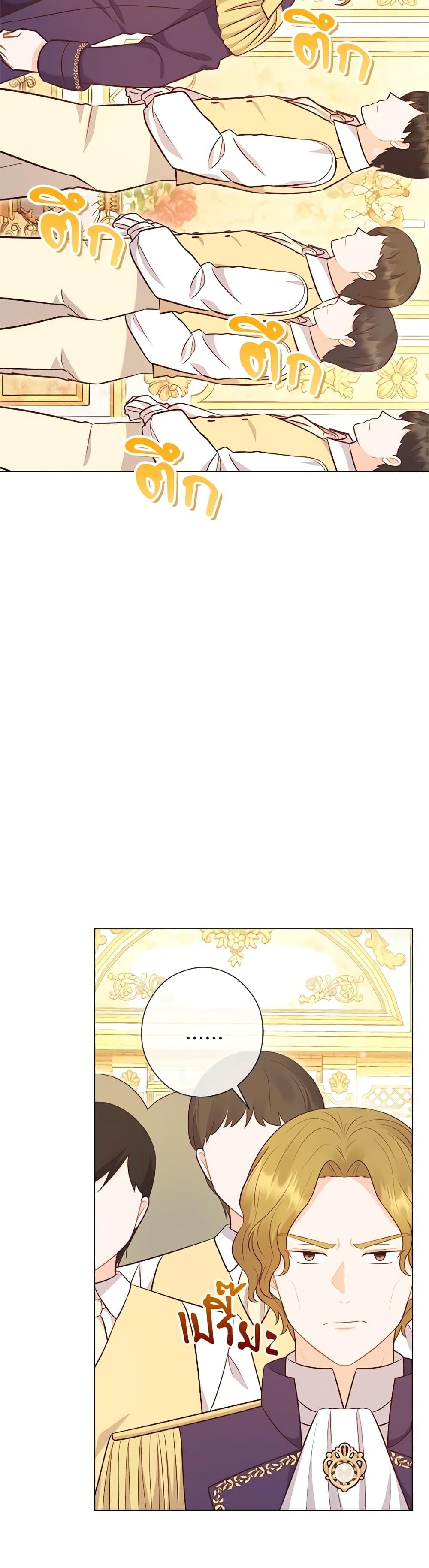 Manga-lc-com อ่านมังงะ อ่านการ์ตูน ออนไลน์ ฟรี Who Do You Like More, Mom or Dad ตอนที่ 1 2 3 4 5 6 7 8 9 10 11 12 13 14 ฟรี ไม่มีโฆษณา Manga-lc - อ่าน มังงะ อ่าน การ์ตูน ออนไลน์ อ่านมังงะ ฟรี