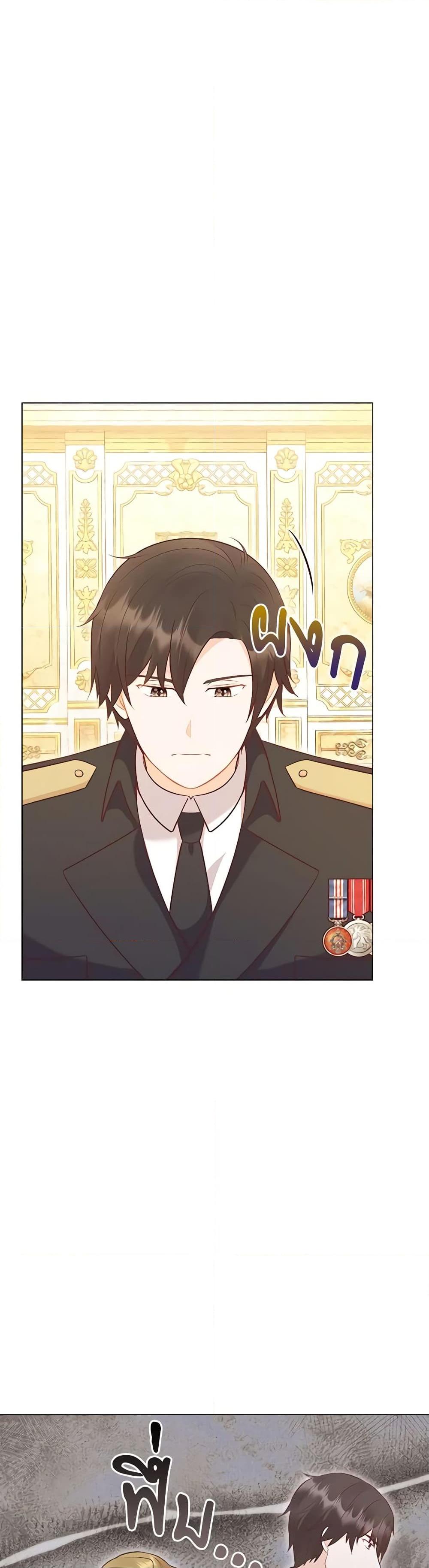 Manga-lc-com อ่านมังงะ อ่านการ์ตูน ออนไลน์ ฟรี Who Do You Like More, Mom or Dad ตอนที่ 1 2 3 4 5 6 7 8 9 10 11 12 13 14 ฟรี ไม่มีโฆษณา Manga-lc - อ่าน มังงะ อ่าน การ์ตูน ออนไลน์ อ่านมังงะ ฟรี