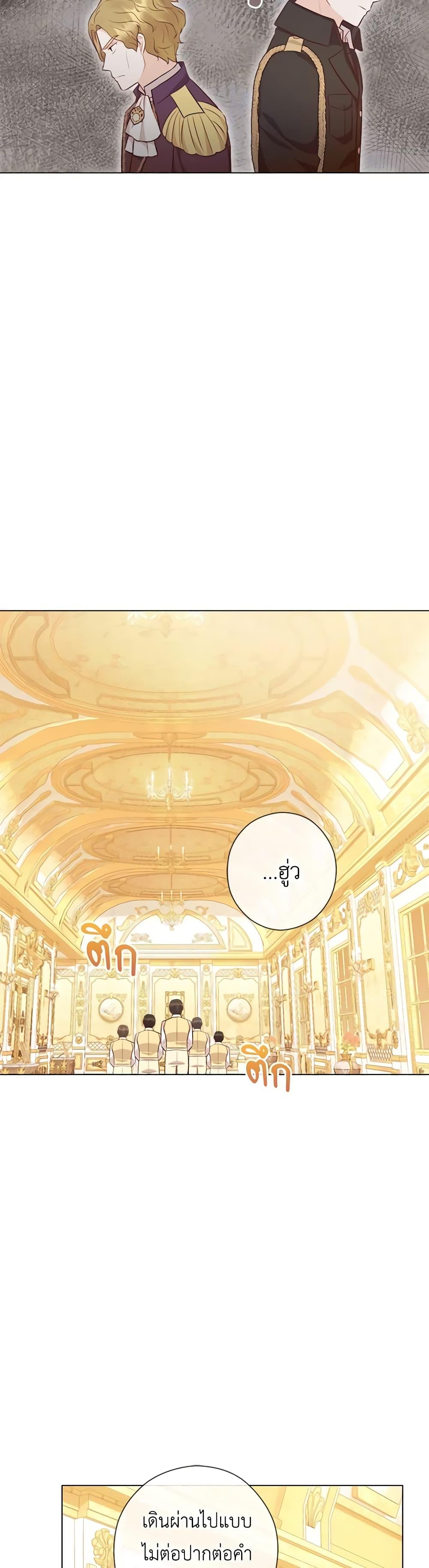 Manga-lc-com อ่านมังงะ อ่านการ์ตูน ออนไลน์ ฟรี Who Do You Like More, Mom or Dad ตอนที่ 1 2 3 4 5 6 7 8 9 10 11 12 13 14 ฟรี ไม่มีโฆษณา Manga-lc - อ่าน มังงะ อ่าน การ์ตูน ออนไลน์ อ่านมังงะ ฟรี