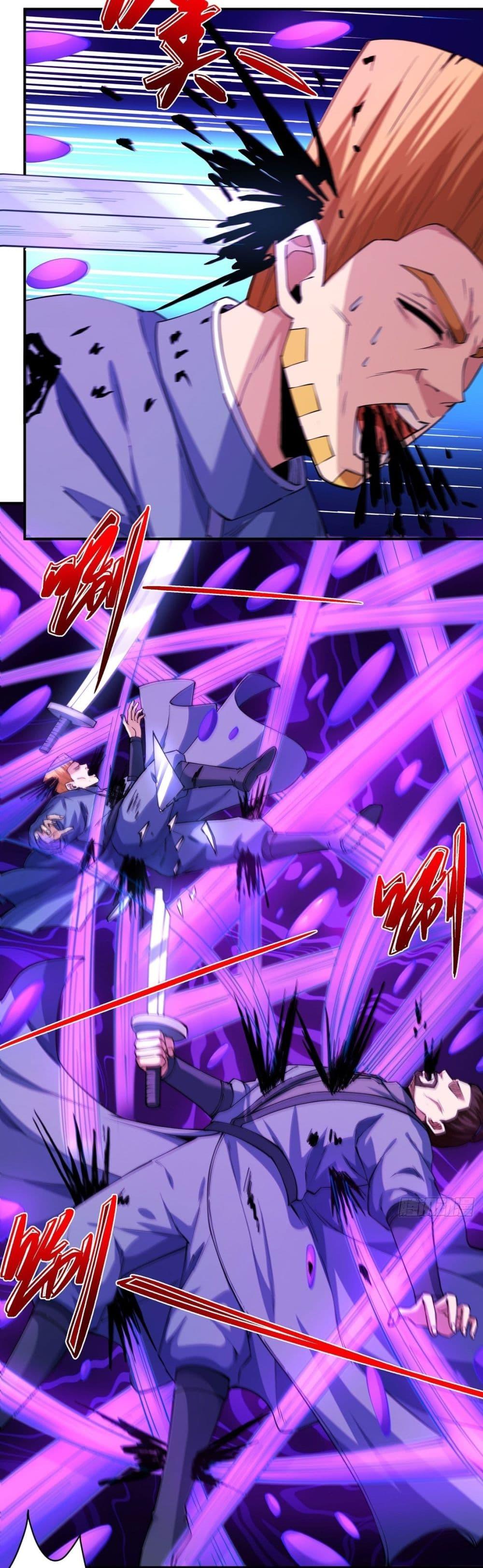 Manga-lc-com อ่านมังงะ อ่านการ์ตูน ออนไลน์ ฟรี God of Martial Arts ตอนที่ 1 2 3 4 5 6 7 8 9 10 11 12 13 14 ฟรี ไม่มีโฆษณา Manga-lc - อ่าน มังงะ อ่าน การ์ตูน ออนไลน์ อ่านมังงะ ฟรี