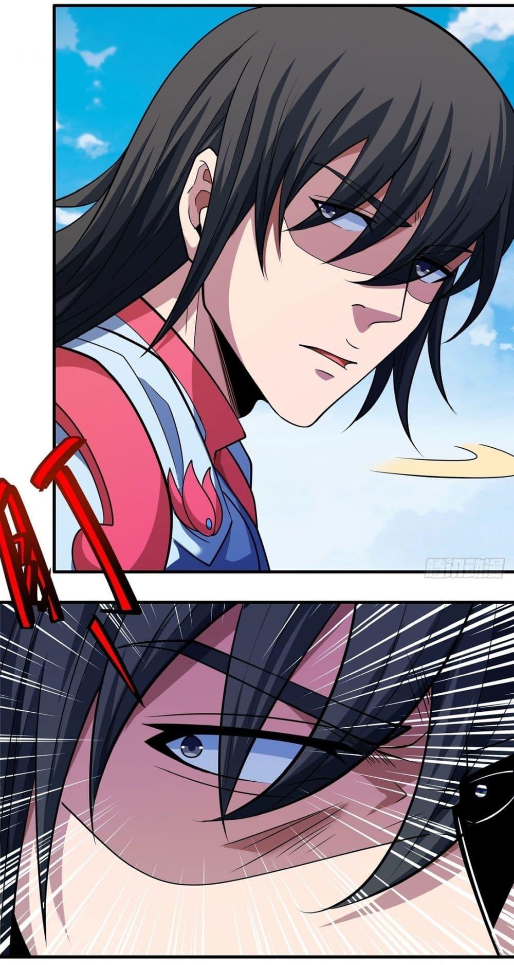 Manga-lc-com อ่านมังงะ อ่านการ์ตูน ออนไลน์ ฟรี God of Martial Arts ตอนที่ 1 2 3 4 5 6 7 8 9 10 11 12 13 14 ฟรี ไม่มีโฆษณา Manga-lc - อ่าน มังงะ อ่าน การ์ตูน ออนไลน์ อ่านมังงะ ฟรี