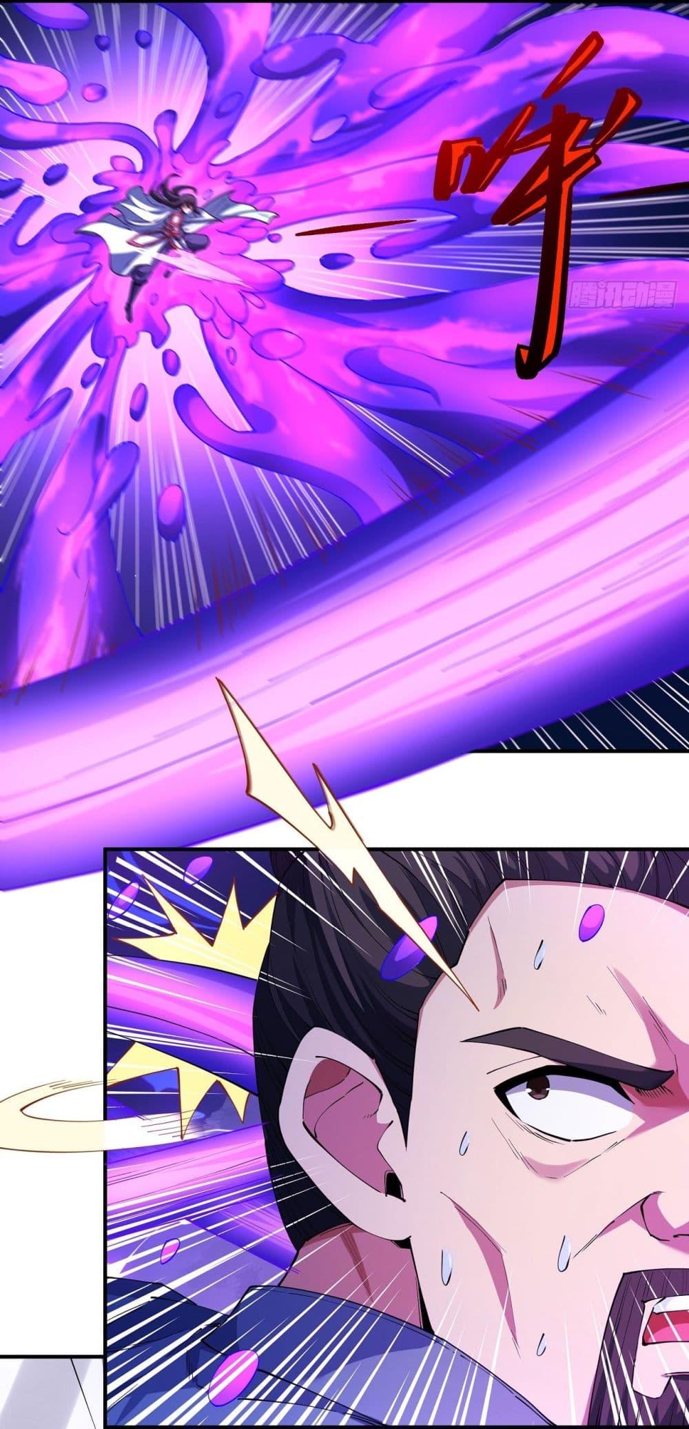 Manga-lc-com อ่านมังงะ อ่านการ์ตูน ออนไลน์ ฟรี God of Martial Arts ตอนที่ 1 2 3 4 5 6 7 8 9 10 11 12 13 14 ฟรี ไม่มีโฆษณา Manga-lc - อ่าน มังงะ อ่าน การ์ตูน ออนไลน์ อ่านมังงะ ฟรี