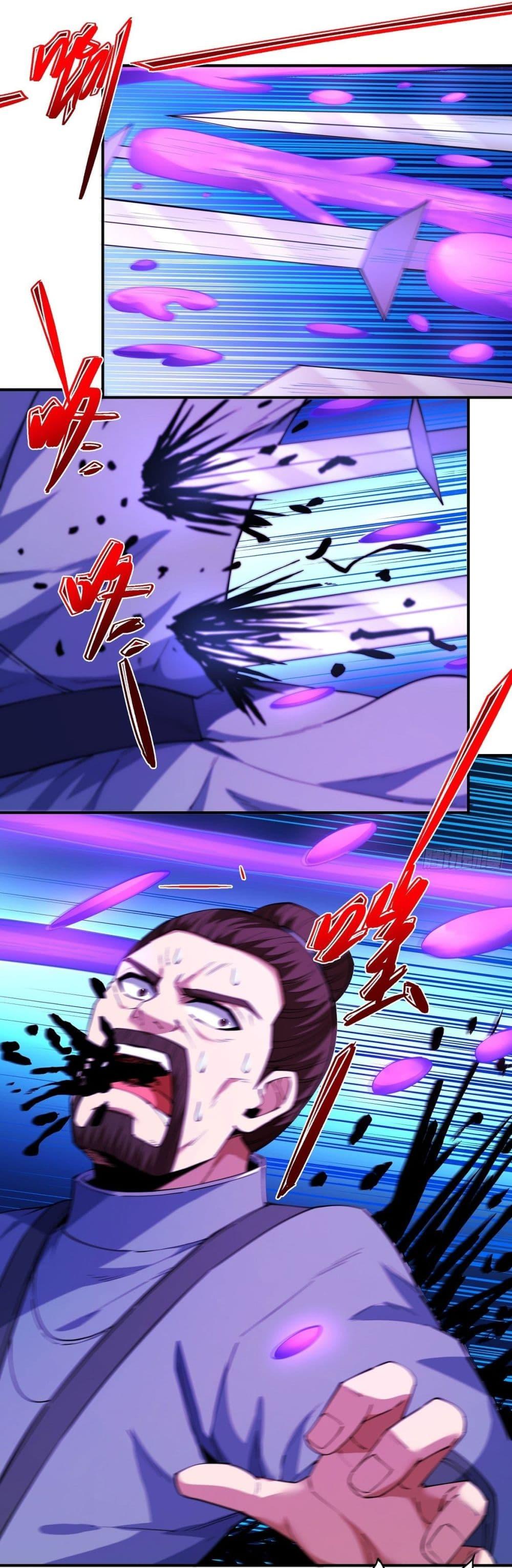 Manga-lc-com อ่านมังงะ อ่านการ์ตูน ออนไลน์ ฟรี God of Martial Arts ตอนที่ 1 2 3 4 5 6 7 8 9 10 11 12 13 14 ฟรี ไม่มีโฆษณา Manga-lc - อ่าน มังงะ อ่าน การ์ตูน ออนไลน์ อ่านมังงะ ฟรี