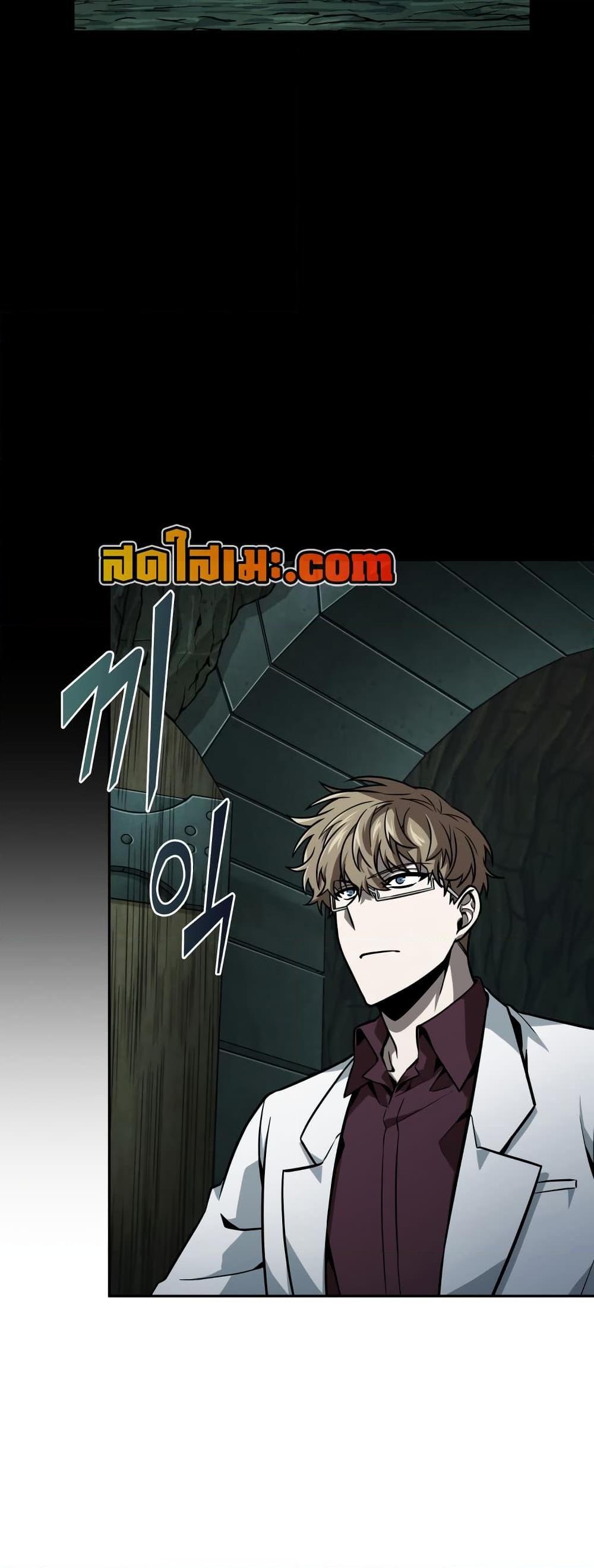 Manga-lc-com อ่านมังงะ อ่านการ์ตูน ออนไลน์ ฟรี Tomb Raider King ราชันย์จอมโจรปล้นสุสาน ตอนที่ 1 2 3 4 5 6 7 8 9 10 11 12 13 14 ฟรี ไม่มีโฆษณา Manga-lc - อ่าน มังงะ อ่าน การ์ตูน ออนไลน์ อ่านมังงะ ฟรี