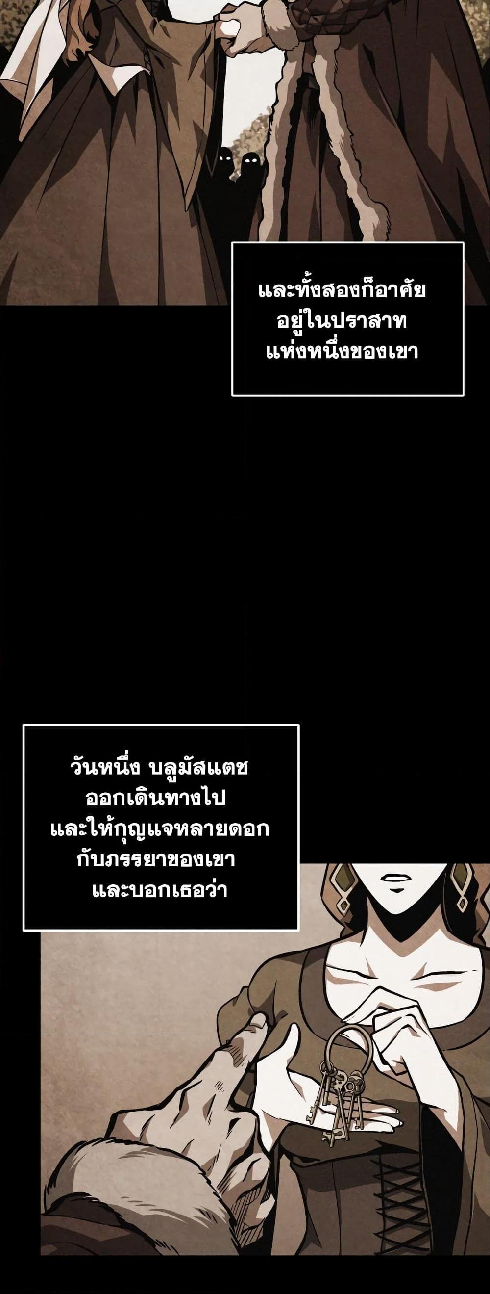 Manga-lc-com อ่านมังงะ อ่านการ์ตูน ออนไลน์ ฟรี Tomb Raider King ราชันย์จอมโจรปล้นสุสาน ตอนที่ 1 2 3 4 5 6 7 8 9 10 11 12 13 14 ฟรี ไม่มีโฆษณา Manga-lc - อ่าน มังงะ อ่าน การ์ตูน ออนไลน์ อ่านมังงะ ฟรี