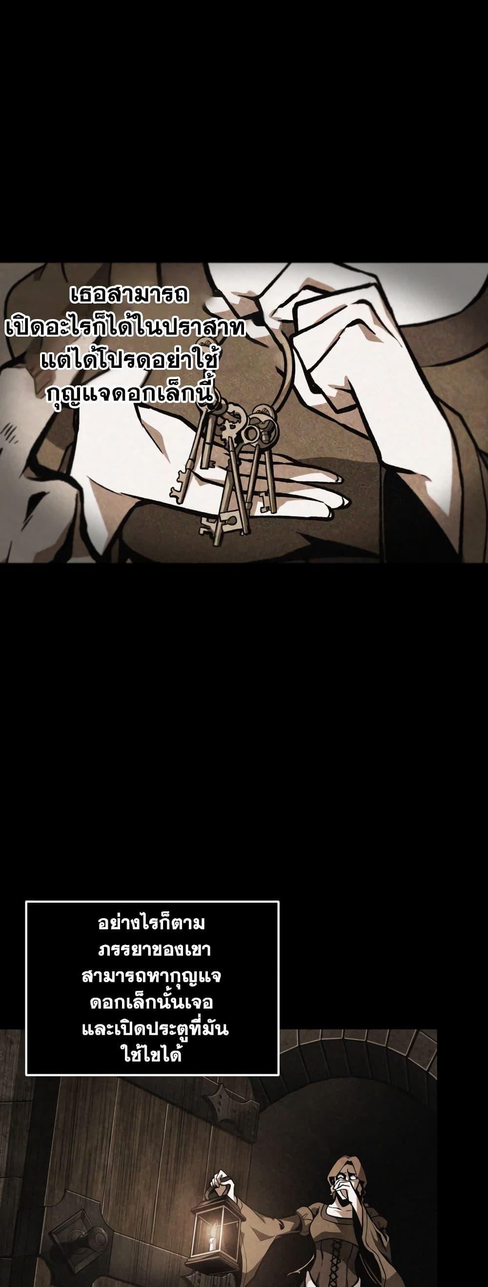 Manga-lc-com อ่านมังงะ อ่านการ์ตูน ออนไลน์ ฟรี Tomb Raider King ราชันย์จอมโจรปล้นสุสาน ตอนที่ 1 2 3 4 5 6 7 8 9 10 11 12 13 14 ฟรี ไม่มีโฆษณา Manga-lc - อ่าน มังงะ อ่าน การ์ตูน ออนไลน์ อ่านมังงะ ฟรี