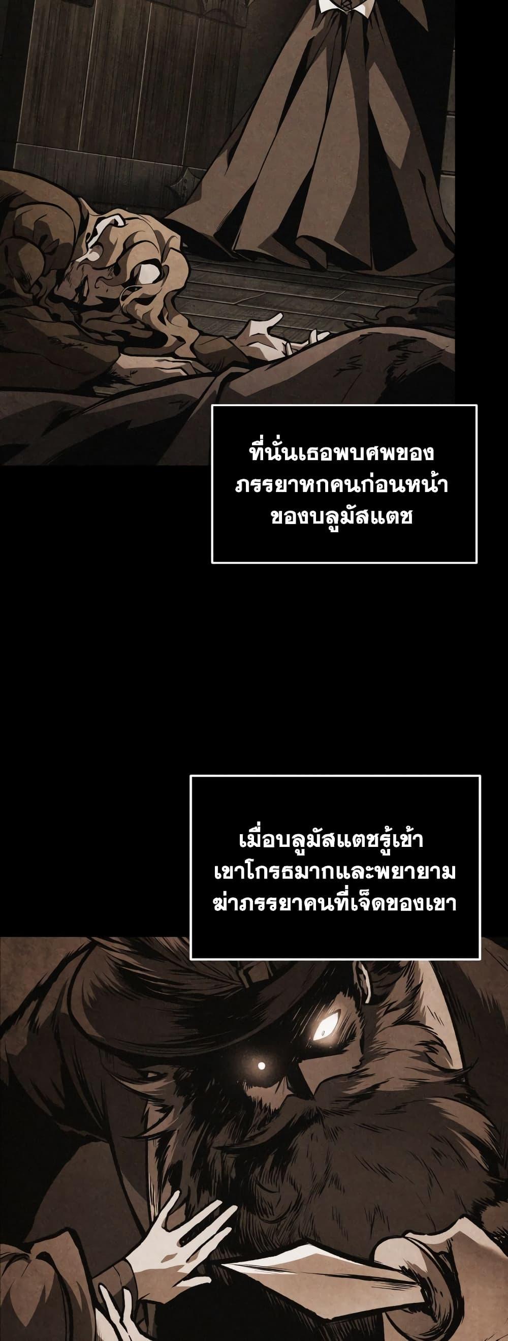 Manga-lc-com อ่านมังงะ อ่านการ์ตูน ออนไลน์ ฟรี Tomb Raider King ราชันย์จอมโจรปล้นสุสาน ตอนที่ 1 2 3 4 5 6 7 8 9 10 11 12 13 14 ฟรี ไม่มีโฆษณา Manga-lc - อ่าน มังงะ อ่าน การ์ตูน ออนไลน์ อ่านมังงะ ฟรี