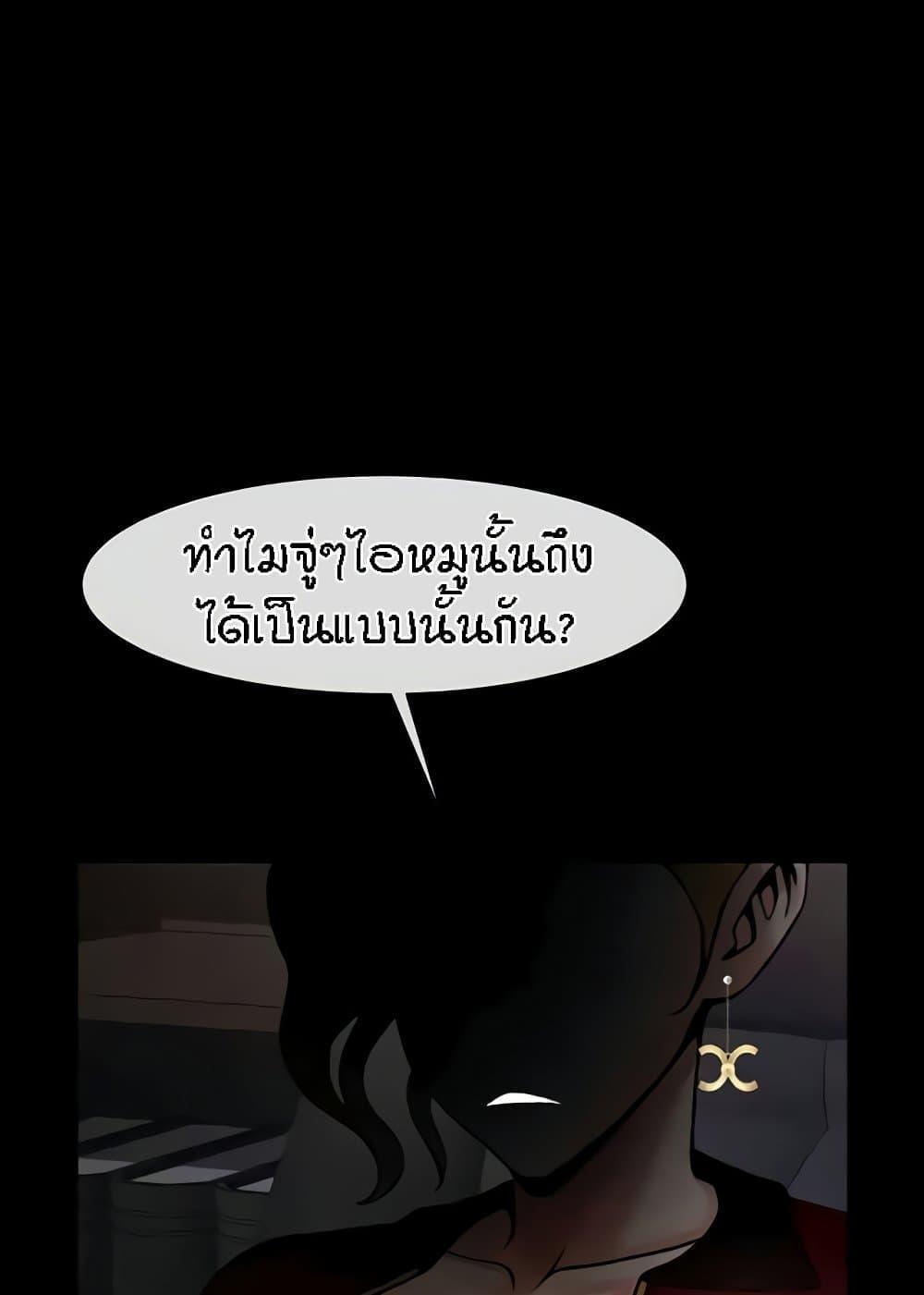 Doujin-Lc- อ่าน โดจิน มังฮวา เกาหลี ญี่ปุ่น จีน แปลไทย The Cheat Code Hitter Fucks Them All ตอนที่ 1 2 3 4 5 6 7 8 9 10 11 12 13 14 ฟรี ไม่มีโฆษณา อ่าน โดจิน Manhwa เกาหลี ญี่ปุ่น จีน เรามีครบ คัดมาให้เน้นๆ โดจิน 18+ รับประกันความฟินโดย  Doujin Lc