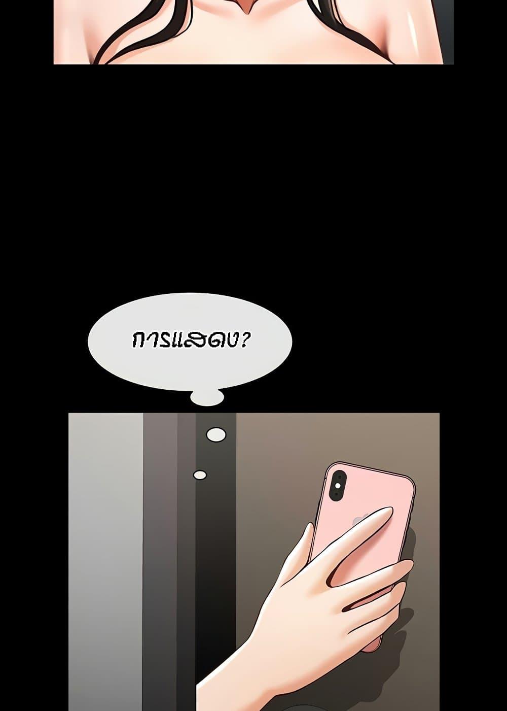 Doujin-Lc- อ่าน โดจิน มังฮวา เกาหลี ญี่ปุ่น จีน แปลไทย The Cheat Code Hitter Fucks Them All ตอนที่ 1 2 3 4 5 6 7 8 9 10 11 12 13 14 ฟรี ไม่มีโฆษณา อ่าน โดจิน Manhwa เกาหลี ญี่ปุ่น จีน เรามีครบ คัดมาให้เน้นๆ โดจิน 18+ รับประกันความฟินโดย  Doujin Lc