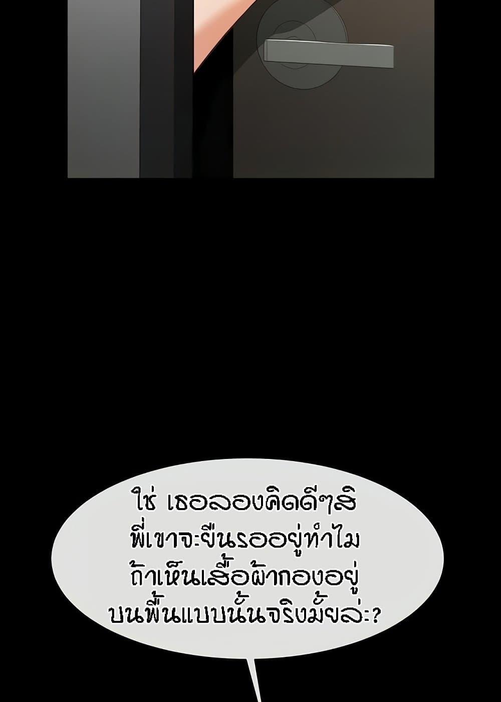 Doujin-Lc- อ่าน โดจิน มังฮวา เกาหลี ญี่ปุ่น จีน แปลไทย The Cheat Code Hitter Fucks Them All ตอนที่ 1 2 3 4 5 6 7 8 9 10 11 12 13 14 ฟรี ไม่มีโฆษณา อ่าน โดจิน Manhwa เกาหลี ญี่ปุ่น จีน เรามีครบ คัดมาให้เน้นๆ โดจิน 18+ รับประกันความฟินโดย  Doujin Lc