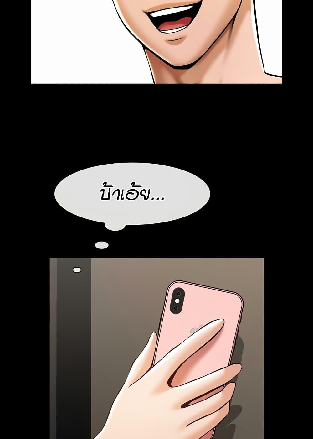 Doujin-Lc- อ่าน โดจิน มังฮวา เกาหลี ญี่ปุ่น จีน แปลไทย The Cheat Code Hitter Fucks Them All ตอนที่ 1 2 3 4 5 6 7 8 9 10 11 12 13 14 ฟรี ไม่มีโฆษณา อ่าน โดจิน Manhwa เกาหลี ญี่ปุ่น จีน เรามีครบ คัดมาให้เน้นๆ โดจิน 18+ รับประกันความฟินโดย  Doujin Lc