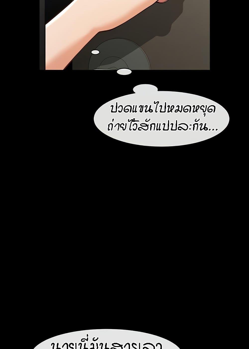 Doujin-Lc- อ่าน โดจิน มังฮวา เกาหลี ญี่ปุ่น จีน แปลไทย The Cheat Code Hitter Fucks Them All ตอนที่ 1 2 3 4 5 6 7 8 9 10 11 12 13 14 ฟรี ไม่มีโฆษณา อ่าน โดจิน Manhwa เกาหลี ญี่ปุ่น จีน เรามีครบ คัดมาให้เน้นๆ โดจิน 18+ รับประกันความฟินโดย  Doujin Lc