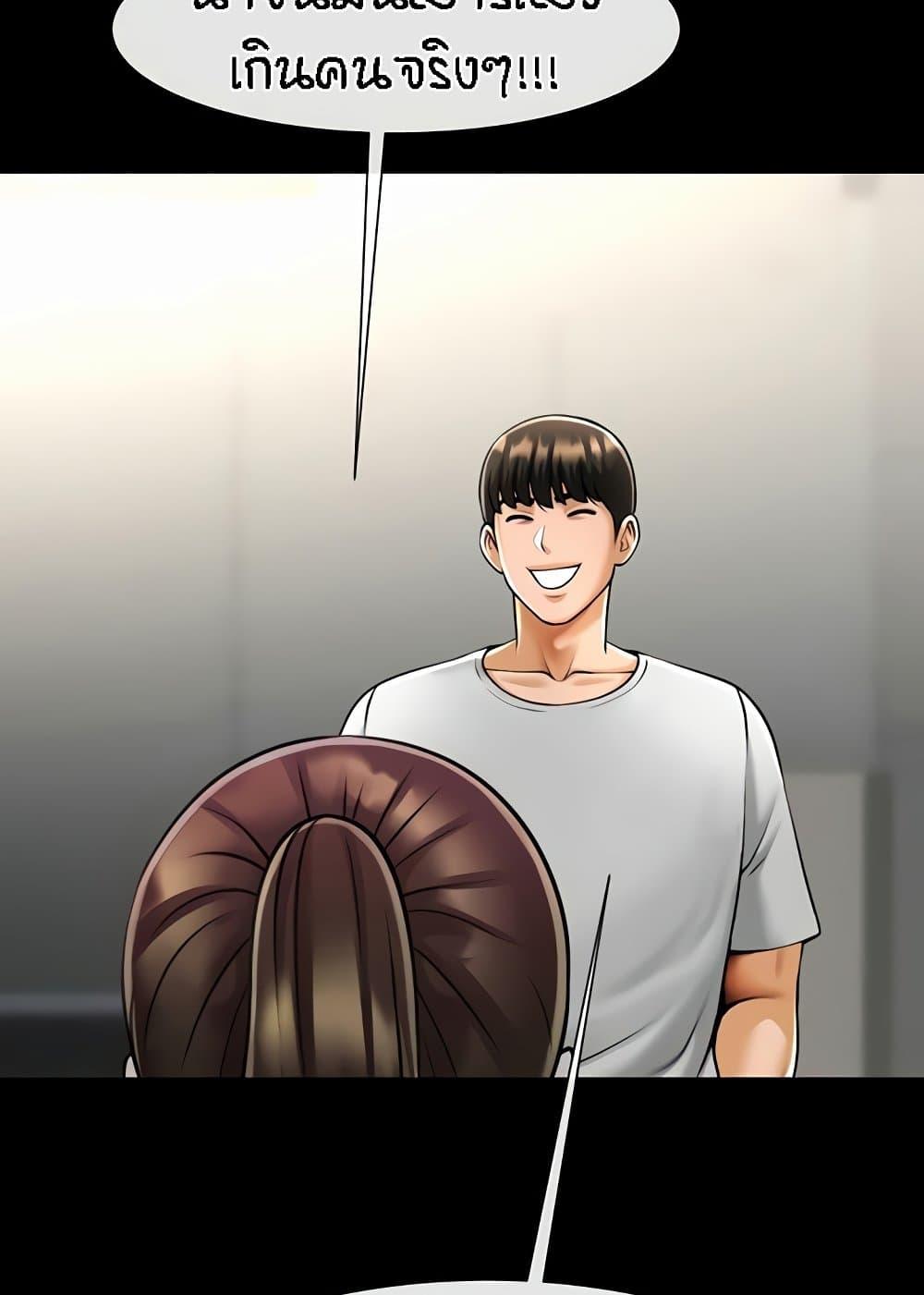 Doujin-Lc- อ่าน โดจิน มังฮวา เกาหลี ญี่ปุ่น จีน แปลไทย The Cheat Code Hitter Fucks Them All ตอนที่ 1 2 3 4 5 6 7 8 9 10 11 12 13 14 ฟรี ไม่มีโฆษณา อ่าน โดจิน Manhwa เกาหลี ญี่ปุ่น จีน เรามีครบ คัดมาให้เน้นๆ โดจิน 18+ รับประกันความฟินโดย  Doujin Lc