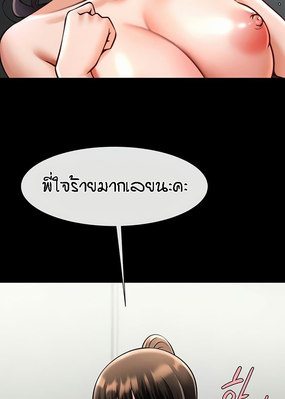 Doujin-Lc- อ่าน โดจิน มังฮวา เกาหลี ญี่ปุ่น จีน แปลไทย The Cheat Code Hitter Fucks Them All ตอนที่ 1 2 3 4 5 6 7 8 9 10 11 12 13 14 ฟรี ไม่มีโฆษณา อ่าน โดจิน Manhwa เกาหลี ญี่ปุ่น จีน เรามีครบ คัดมาให้เน้นๆ โดจิน 18+ รับประกันความฟินโดย  Doujin Lc