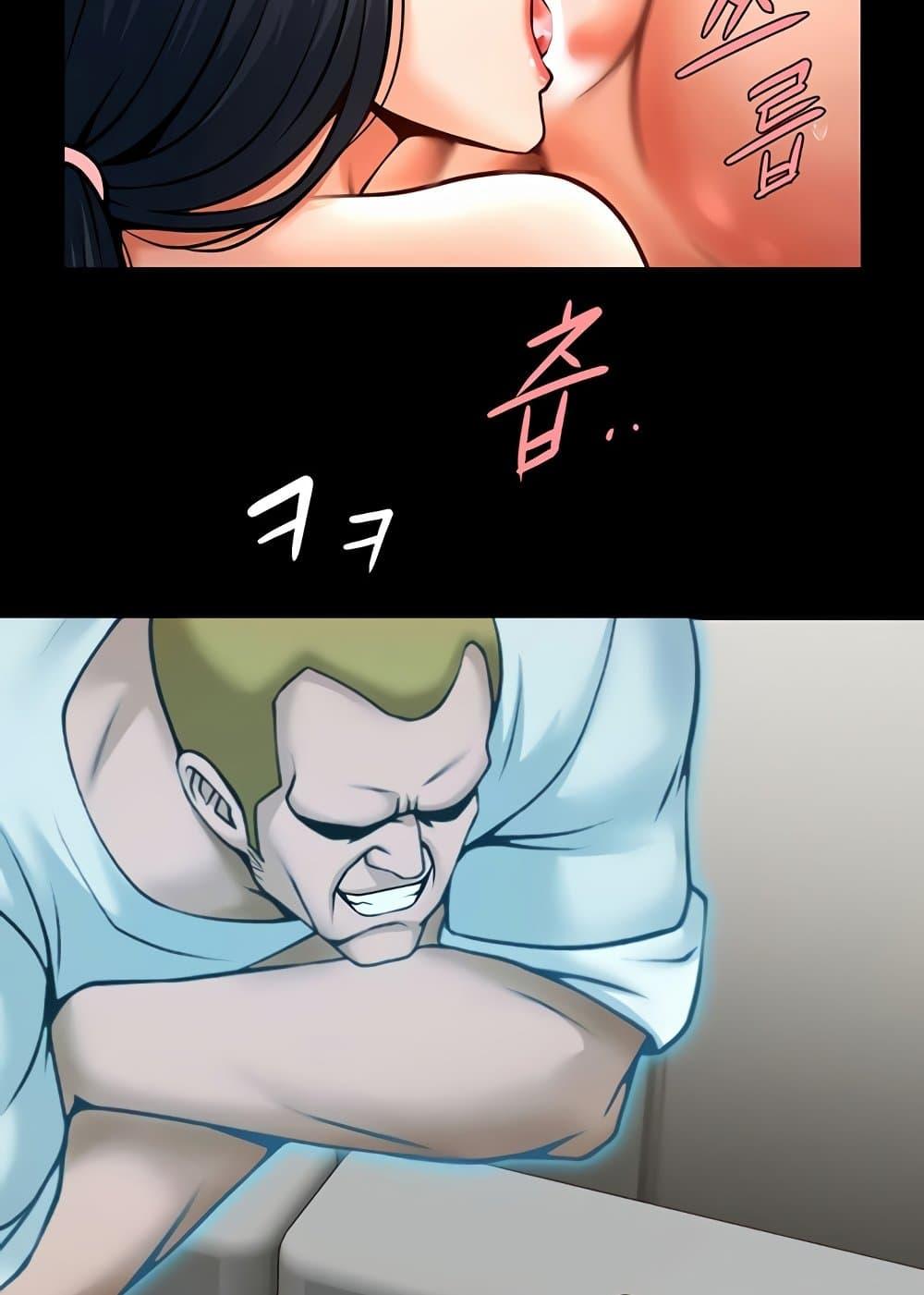 Doujin-Lc- อ่าน โดจิน มังฮวา เกาหลี ญี่ปุ่น จีน แปลไทย The Cheat Code Hitter Fucks Them All ตอนที่ 1 2 3 4 5 6 7 8 9 10 11 12 13 14 ฟรี ไม่มีโฆษณา อ่าน โดจิน Manhwa เกาหลี ญี่ปุ่น จีน เรามีครบ คัดมาให้เน้นๆ โดจิน 18+ รับประกันความฟินโดย  Doujin Lc