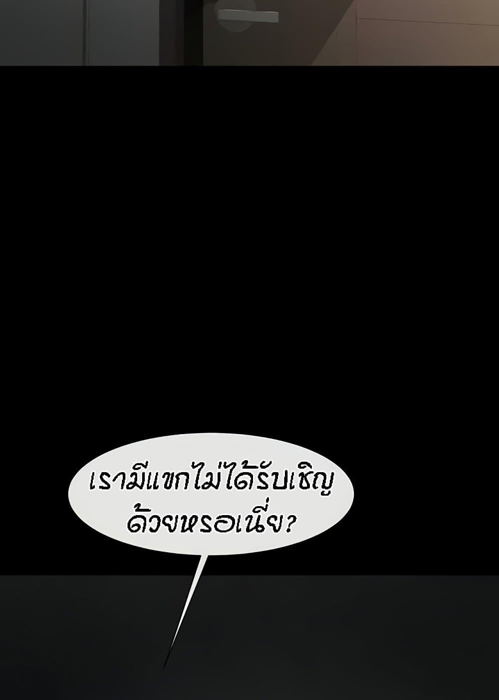 Doujin-Lc- อ่าน โดจิน มังฮวา เกาหลี ญี่ปุ่น จีน แปลไทย The Cheat Code Hitter Fucks Them All ตอนที่ 1 2 3 4 5 6 7 8 9 10 11 12 13 14 ฟรี ไม่มีโฆษณา อ่าน โดจิน Manhwa เกาหลี ญี่ปุ่น จีน เรามีครบ คัดมาให้เน้นๆ โดจิน 18+ รับประกันความฟินโดย  Doujin Lc