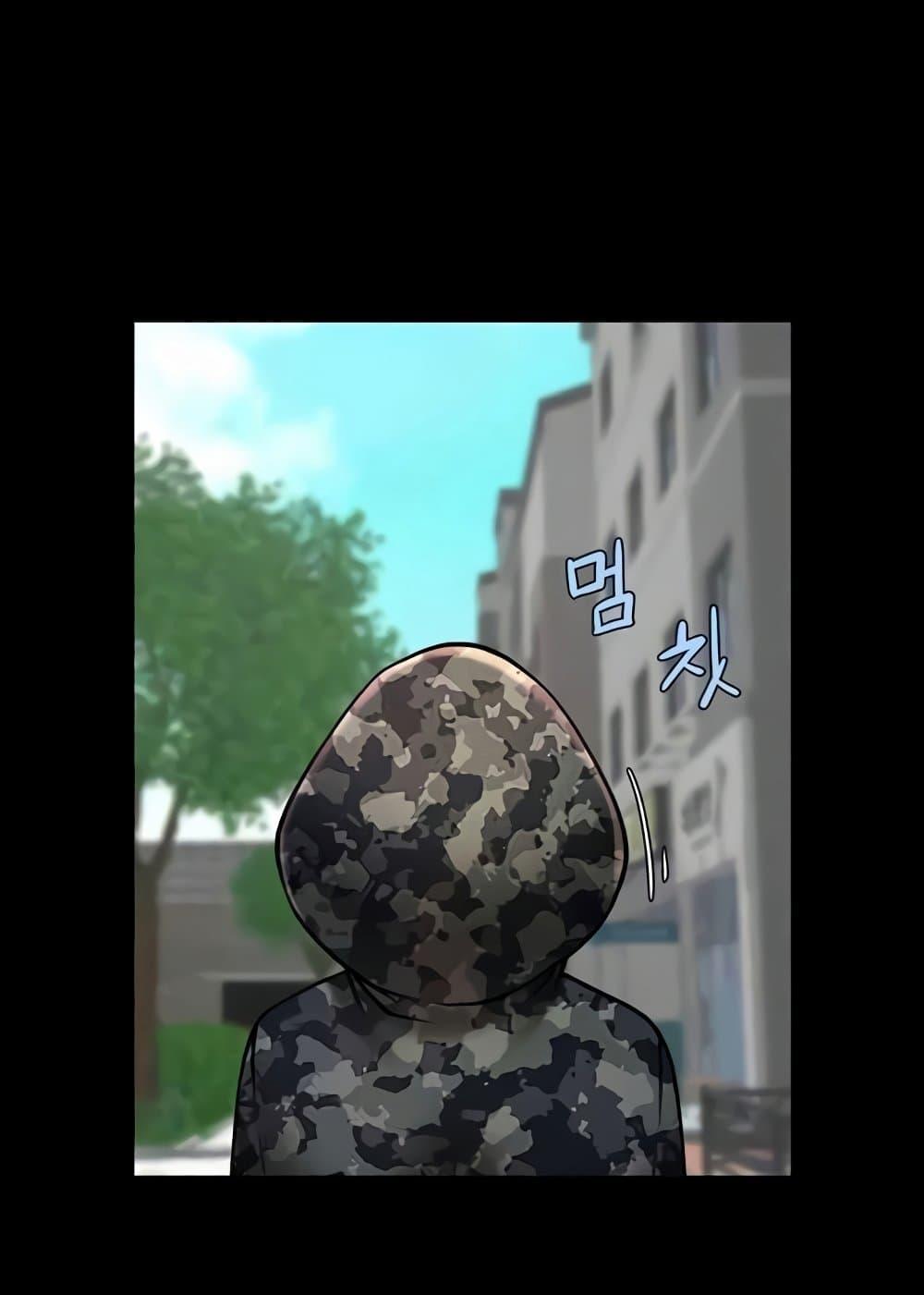 Doujin-Lc- อ่าน โดจิน มังฮวา เกาหลี ญี่ปุ่น จีน แปลไทย The Cheat Code Hitter Fucks Them All ตอนที่ 1 2 3 4 5 6 7 8 9 10 11 12 13 14 ฟรี ไม่มีโฆษณา อ่าน โดจิน Manhwa เกาหลี ญี่ปุ่น จีน เรามีครบ คัดมาให้เน้นๆ โดจิน 18+ รับประกันความฟินโดย  Doujin Lc