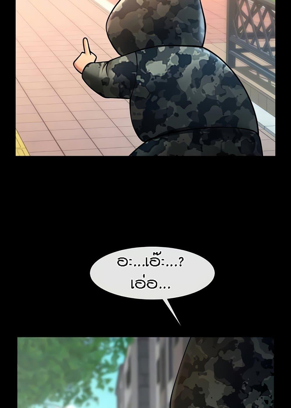 Doujin-Lc- อ่าน โดจิน มังฮวา เกาหลี ญี่ปุ่น จีน แปลไทย The Cheat Code Hitter Fucks Them All ตอนที่ 1 2 3 4 5 6 7 8 9 10 11 12 13 14 ฟรี ไม่มีโฆษณา อ่าน โดจิน Manhwa เกาหลี ญี่ปุ่น จีน เรามีครบ คัดมาให้เน้นๆ โดจิน 18+ รับประกันความฟินโดย  Doujin Lc