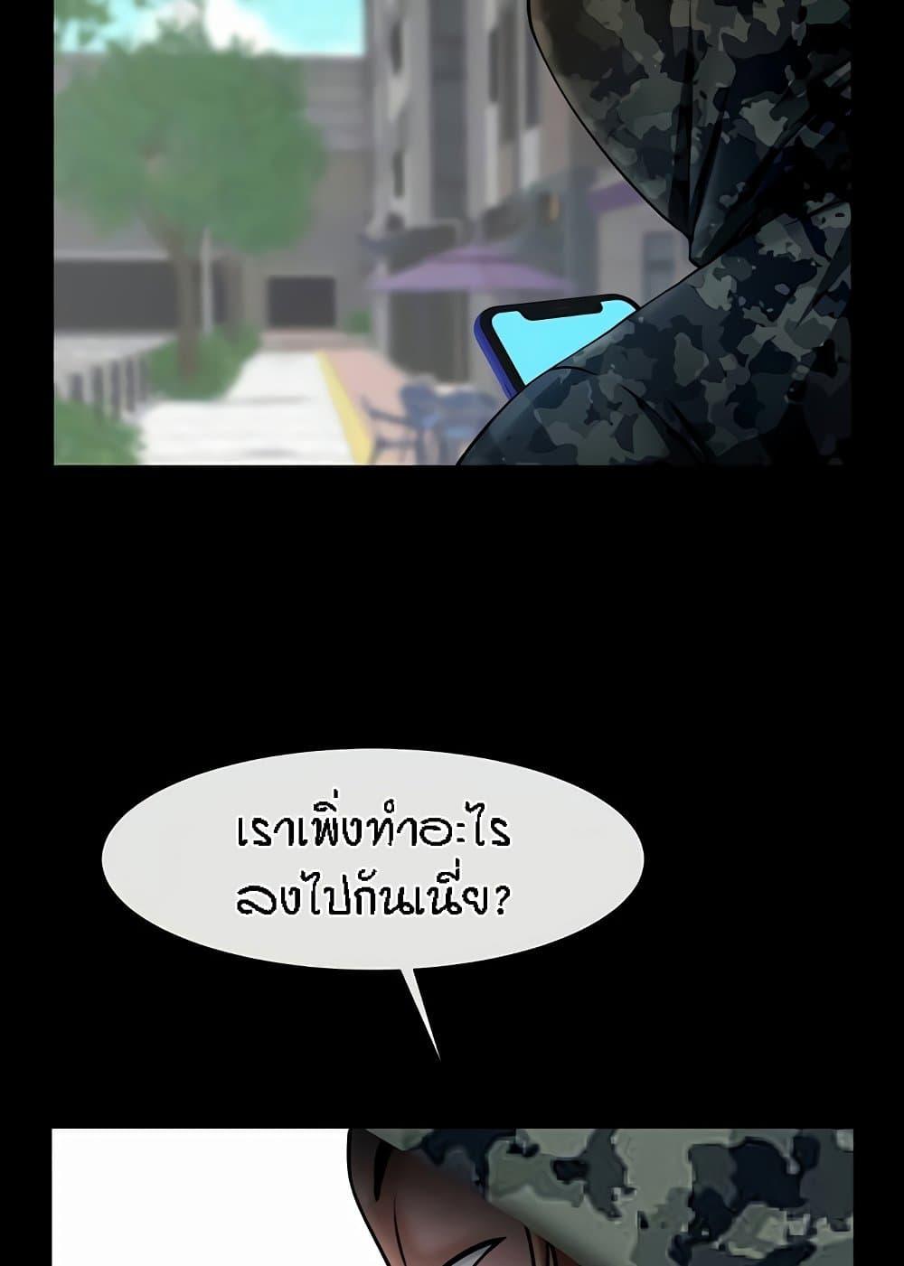 Doujin-Lc- อ่าน โดจิน มังฮวา เกาหลี ญี่ปุ่น จีน แปลไทย The Cheat Code Hitter Fucks Them All ตอนที่ 1 2 3 4 5 6 7 8 9 10 11 12 13 14 ฟรี ไม่มีโฆษณา อ่าน โดจิน Manhwa เกาหลี ญี่ปุ่น จีน เรามีครบ คัดมาให้เน้นๆ โดจิน 18+ รับประกันความฟินโดย  Doujin Lc