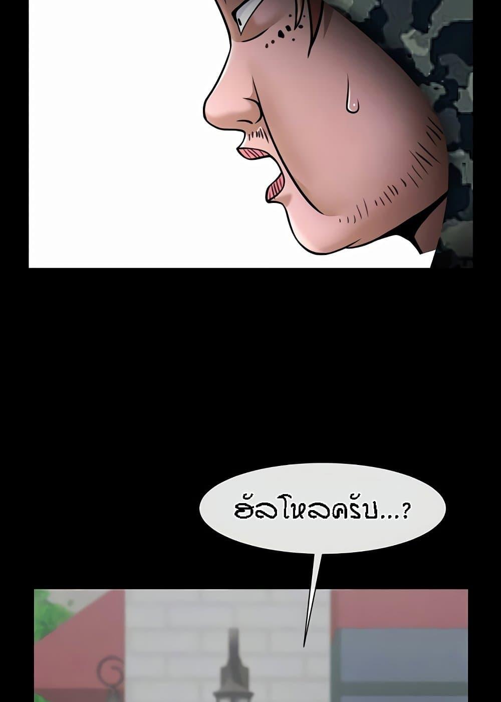 Doujin-Lc- อ่าน โดจิน มังฮวา เกาหลี ญี่ปุ่น จีน แปลไทย The Cheat Code Hitter Fucks Them All ตอนที่ 1 2 3 4 5 6 7 8 9 10 11 12 13 14 ฟรี ไม่มีโฆษณา อ่าน โดจิน Manhwa เกาหลี ญี่ปุ่น จีน เรามีครบ คัดมาให้เน้นๆ โดจิน 18+ รับประกันความฟินโดย  Doujin Lc