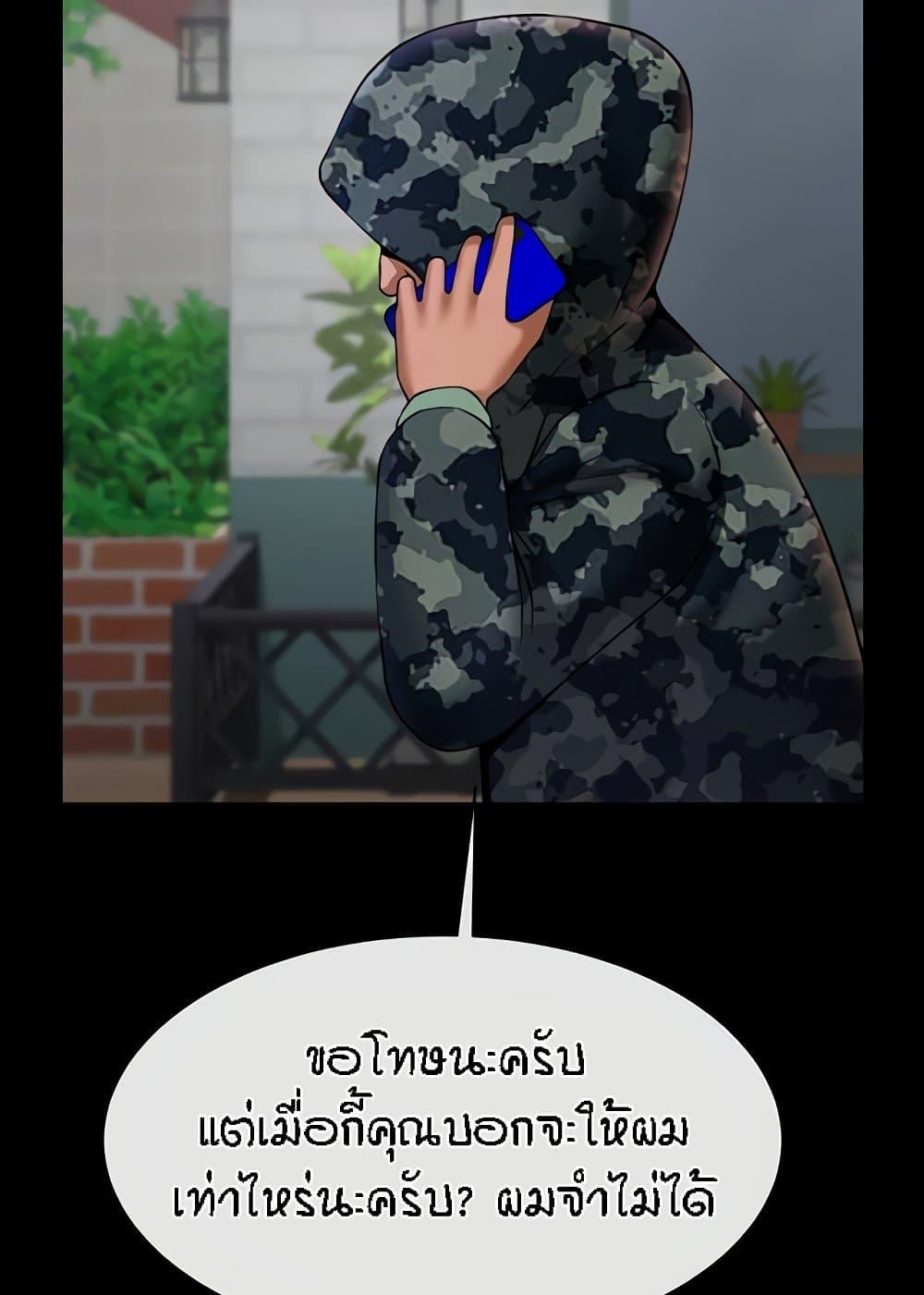 Doujin-Lc- อ่าน โดจิน มังฮวา เกาหลี ญี่ปุ่น จีน แปลไทย The Cheat Code Hitter Fucks Them All ตอนที่ 1 2 3 4 5 6 7 8 9 10 11 12 13 14 ฟรี ไม่มีโฆษณา อ่าน โดจิน Manhwa เกาหลี ญี่ปุ่น จีน เรามีครบ คัดมาให้เน้นๆ โดจิน 18+ รับประกันความฟินโดย  Doujin Lc