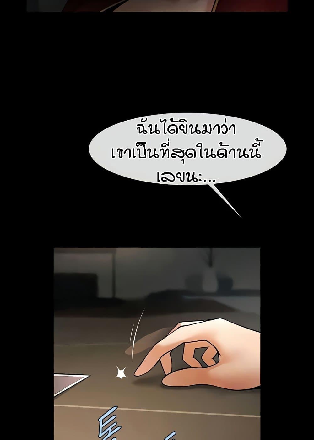 Doujin-Lc- อ่าน โดจิน มังฮวา เกาหลี ญี่ปุ่น จีน แปลไทย The Cheat Code Hitter Fucks Them All ตอนที่ 1 2 3 4 5 6 7 8 9 10 11 12 13 14 ฟรี ไม่มีโฆษณา อ่าน โดจิน Manhwa เกาหลี ญี่ปุ่น จีน เรามีครบ คัดมาให้เน้นๆ โดจิน 18+ รับประกันความฟินโดย  Doujin Lc