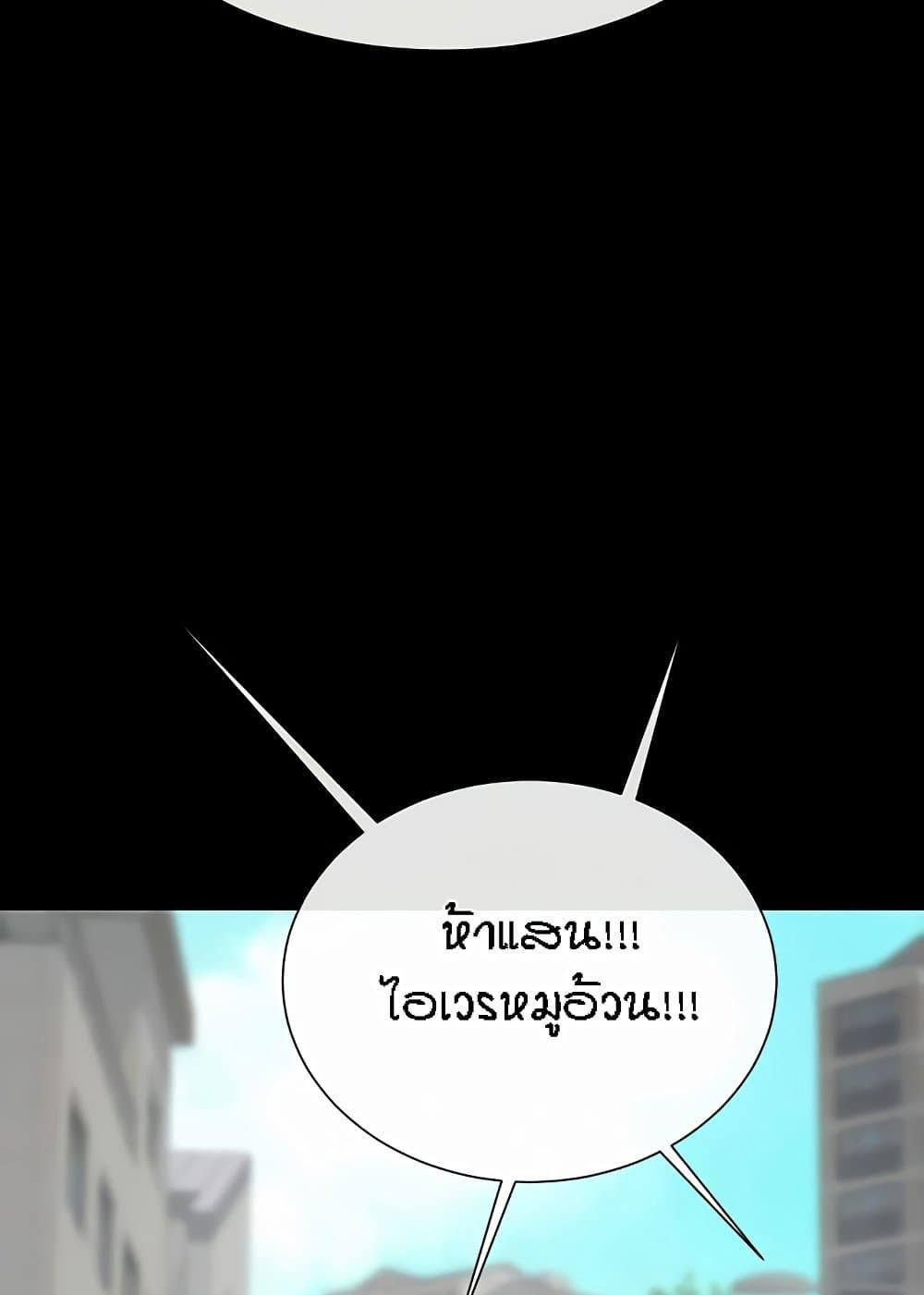 Doujin-Lc- อ่าน โดจิน มังฮวา เกาหลี ญี่ปุ่น จีน แปลไทย The Cheat Code Hitter Fucks Them All ตอนที่ 1 2 3 4 5 6 7 8 9 10 11 12 13 14 ฟรี ไม่มีโฆษณา อ่าน โดจิน Manhwa เกาหลี ญี่ปุ่น จีน เรามีครบ คัดมาให้เน้นๆ โดจิน 18+ รับประกันความฟินโดย  Doujin Lc
