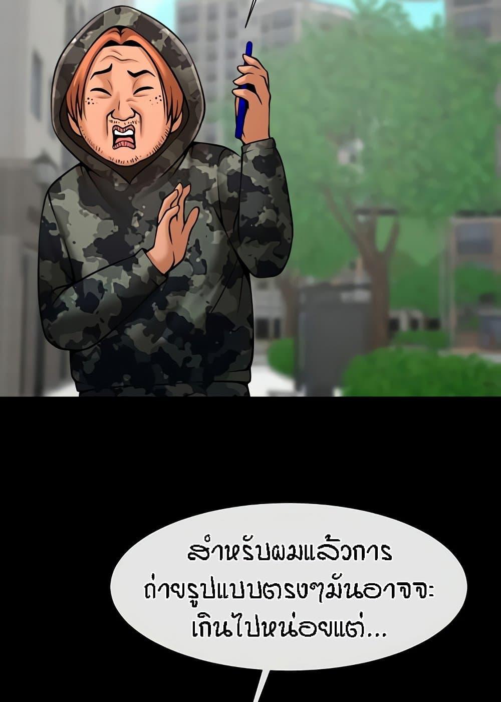 Doujin-Lc- อ่าน โดจิน มังฮวา เกาหลี ญี่ปุ่น จีน แปลไทย The Cheat Code Hitter Fucks Them All ตอนที่ 1 2 3 4 5 6 7 8 9 10 11 12 13 14 ฟรี ไม่มีโฆษณา อ่าน โดจิน Manhwa เกาหลี ญี่ปุ่น จีน เรามีครบ คัดมาให้เน้นๆ โดจิน 18+ รับประกันความฟินโดย  Doujin Lc