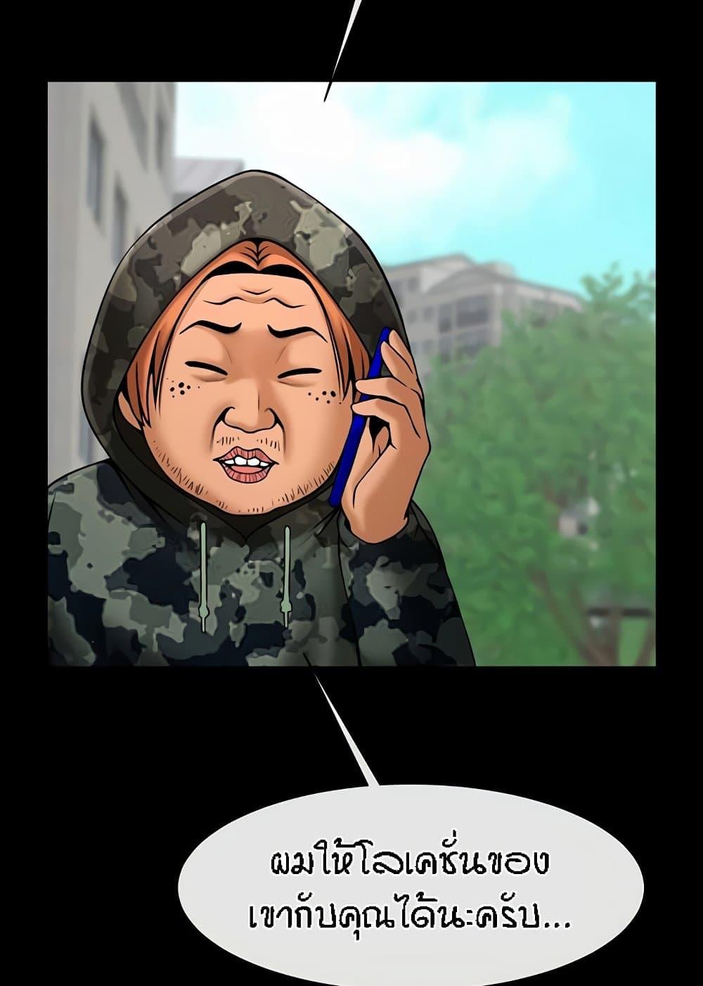 Doujin-Lc- อ่าน โดจิน มังฮวา เกาหลี ญี่ปุ่น จีน แปลไทย The Cheat Code Hitter Fucks Them All ตอนที่ 1 2 3 4 5 6 7 8 9 10 11 12 13 14 ฟรี ไม่มีโฆษณา อ่าน โดจิน Manhwa เกาหลี ญี่ปุ่น จีน เรามีครบ คัดมาให้เน้นๆ โดจิน 18+ รับประกันความฟินโดย  Doujin Lc