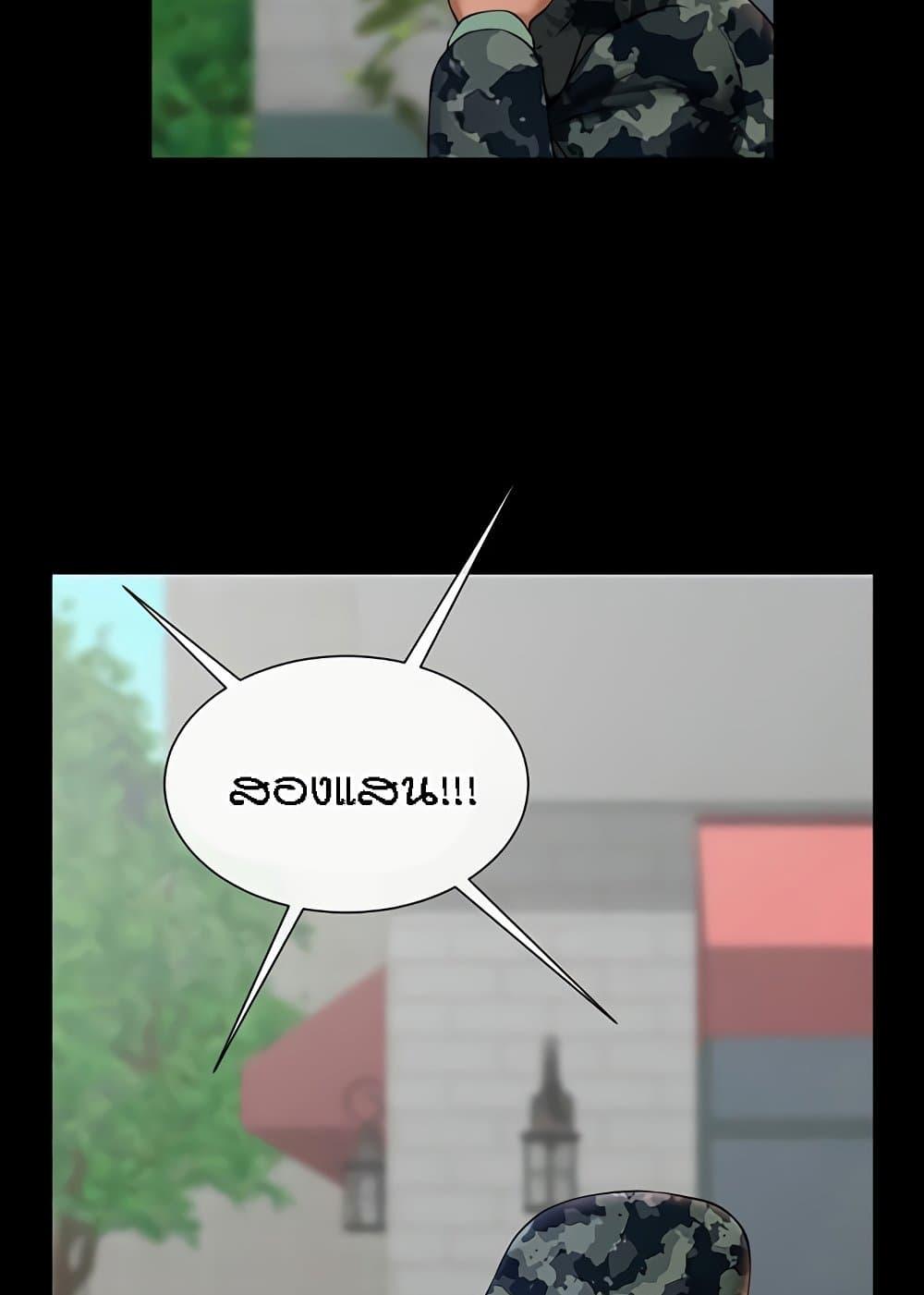 Doujin-Lc- อ่าน โดจิน มังฮวา เกาหลี ญี่ปุ่น จีน แปลไทย The Cheat Code Hitter Fucks Them All ตอนที่ 1 2 3 4 5 6 7 8 9 10 11 12 13 14 ฟรี ไม่มีโฆษณา อ่าน โดจิน Manhwa เกาหลี ญี่ปุ่น จีน เรามีครบ คัดมาให้เน้นๆ โดจิน 18+ รับประกันความฟินโดย  Doujin Lc