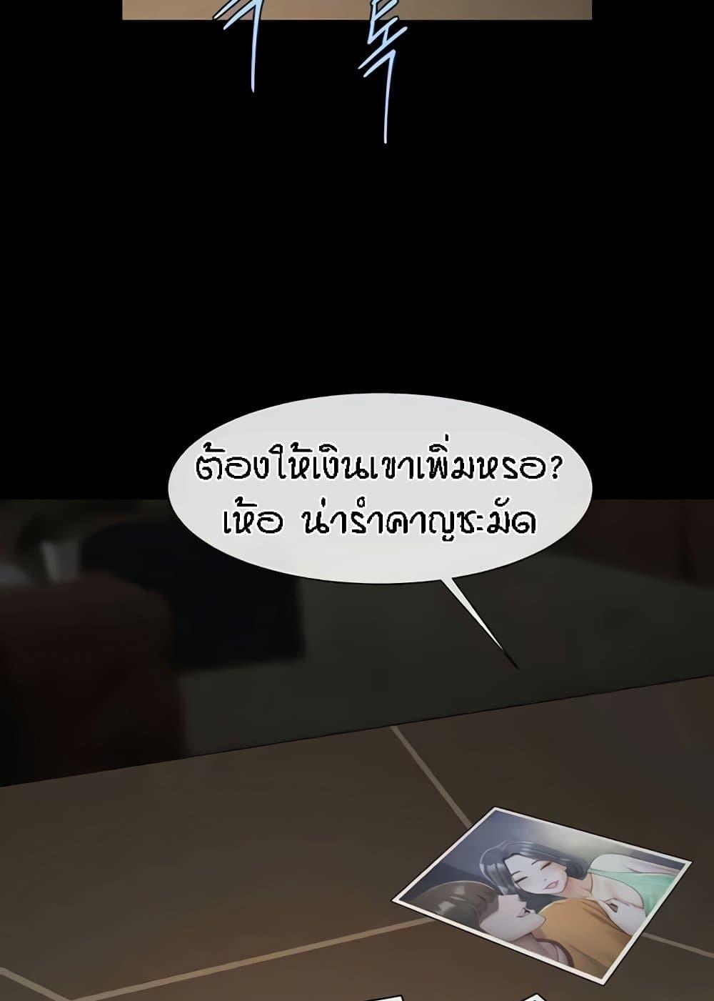 Doujin-Lc- อ่าน โดจิน มังฮวา เกาหลี ญี่ปุ่น จีน แปลไทย The Cheat Code Hitter Fucks Them All ตอนที่ 1 2 3 4 5 6 7 8 9 10 11 12 13 14 ฟรี ไม่มีโฆษณา อ่าน โดจิน Manhwa เกาหลี ญี่ปุ่น จีน เรามีครบ คัดมาให้เน้นๆ โดจิน 18+ รับประกันความฟินโดย  Doujin Lc