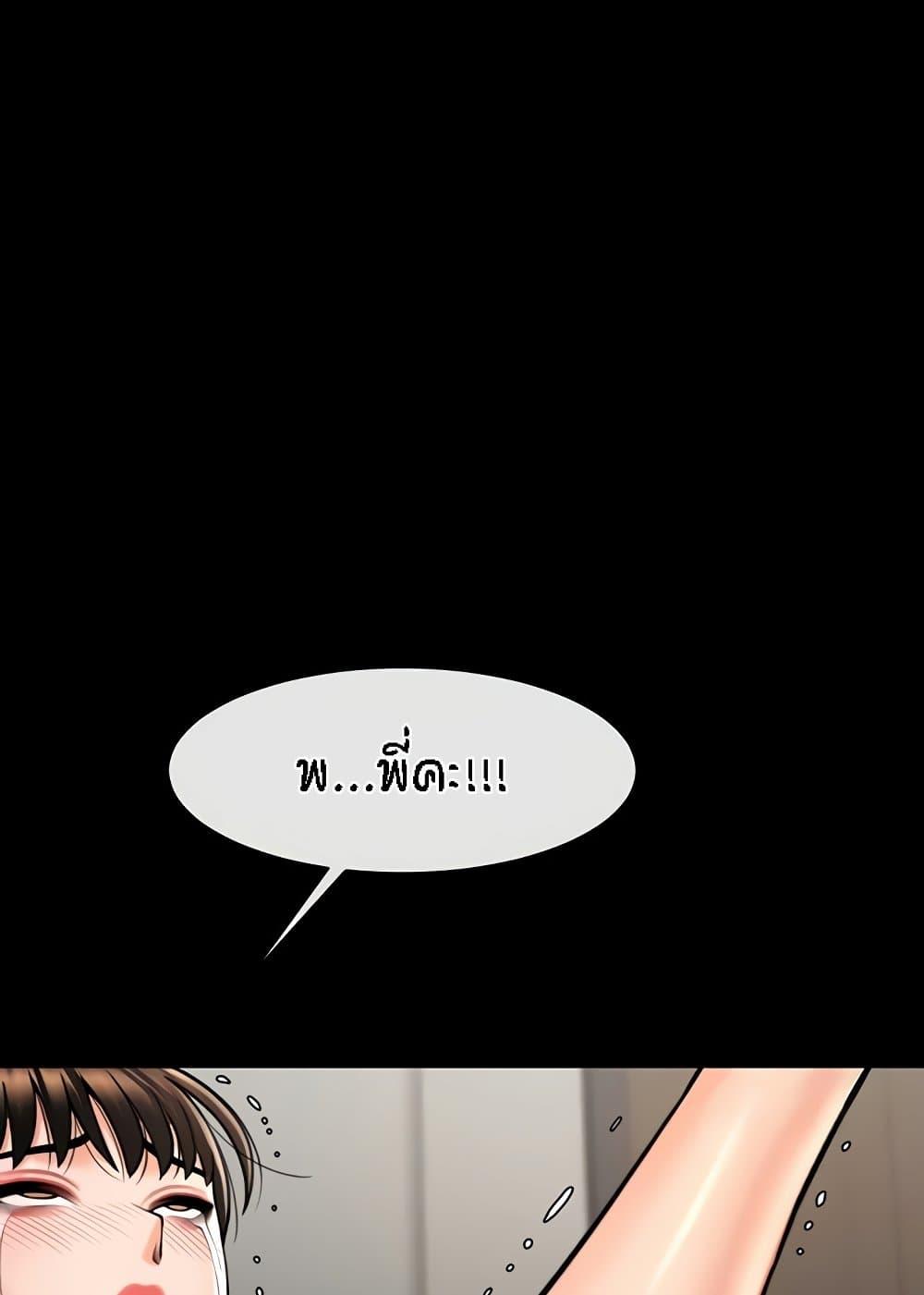 Doujin-Lc- อ่าน โดจิน มังฮวา เกาหลี ญี่ปุ่น จีน แปลไทย The Cheat Code Hitter Fucks Them All ตอนที่ 1 2 3 4 5 6 7 8 9 10 11 12 13 14 ฟรี ไม่มีโฆษณา อ่าน โดจิน Manhwa เกาหลี ญี่ปุ่น จีน เรามีครบ คัดมาให้เน้นๆ โดจิน 18+ รับประกันความฟินโดย  Doujin Lc