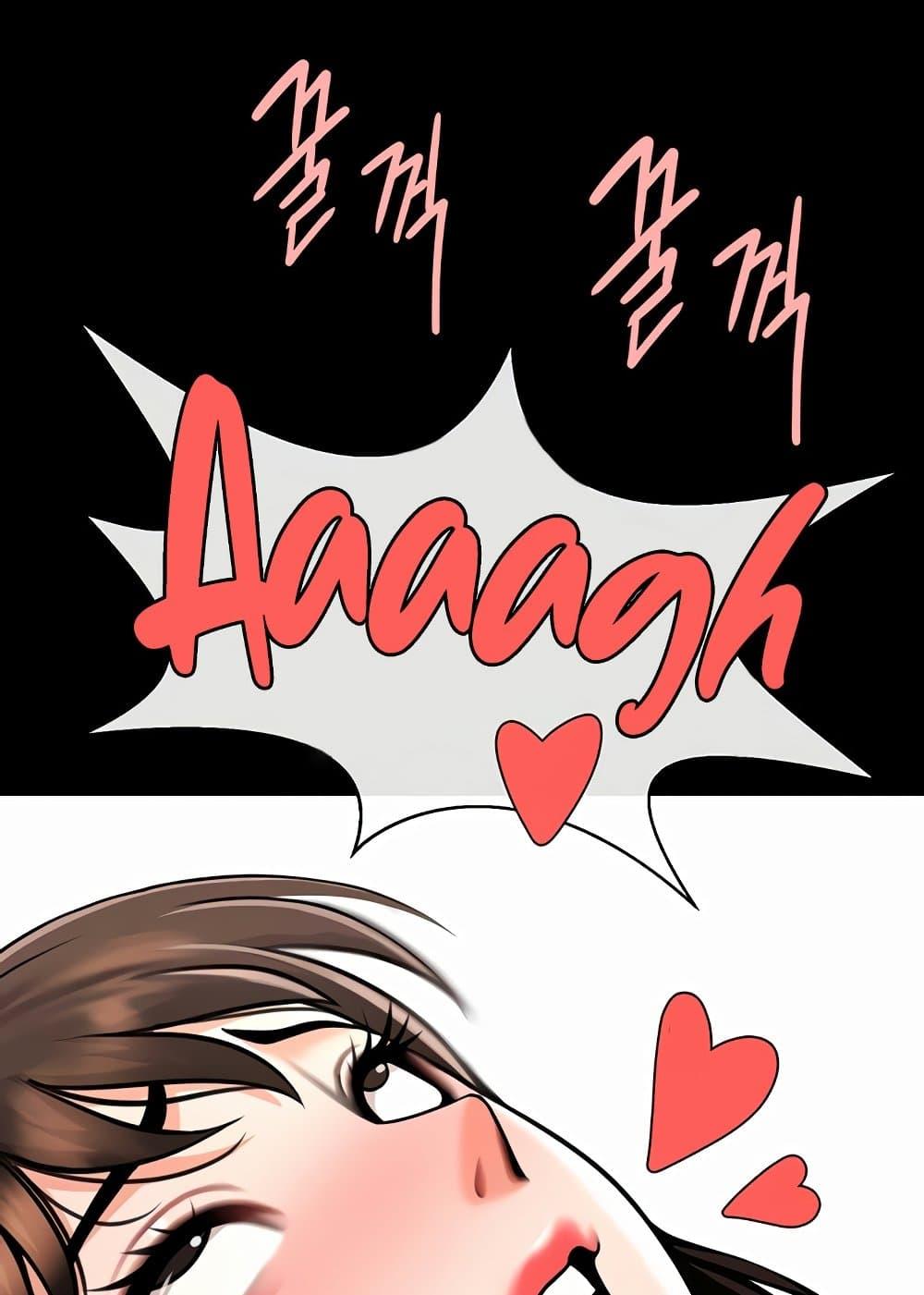 Doujin-Lc- อ่าน โดจิน มังฮวา เกาหลี ญี่ปุ่น จีน แปลไทย The Cheat Code Hitter Fucks Them All ตอนที่ 1 2 3 4 5 6 7 8 9 10 11 12 13 14 ฟรี ไม่มีโฆษณา อ่าน โดจิน Manhwa เกาหลี ญี่ปุ่น จีน เรามีครบ คัดมาให้เน้นๆ โดจิน 18+ รับประกันความฟินโดย  Doujin Lc