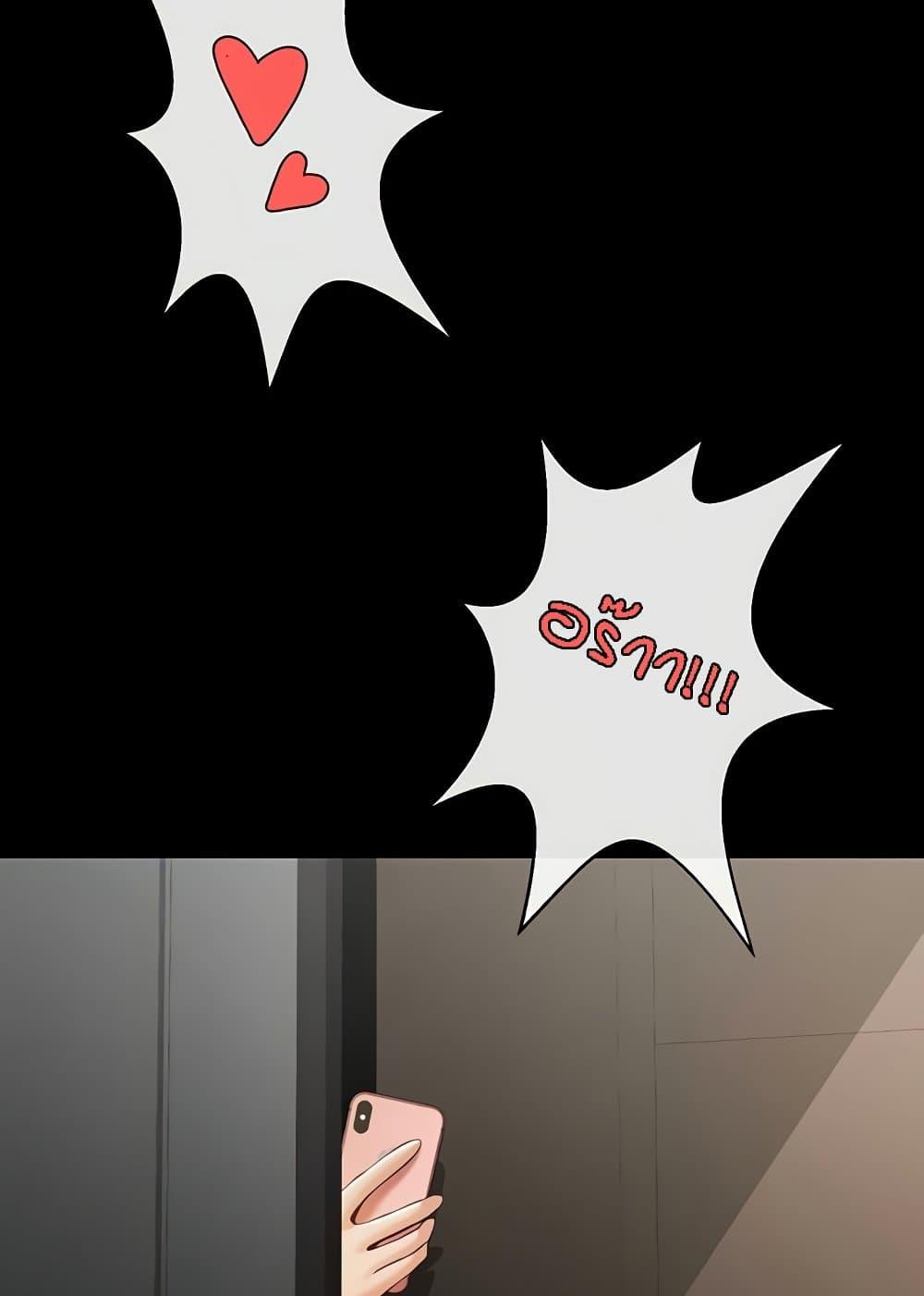 Doujin-Lc- อ่าน โดจิน มังฮวา เกาหลี ญี่ปุ่น จีน แปลไทย The Cheat Code Hitter Fucks Them All ตอนที่ 1 2 3 4 5 6 7 8 9 10 11 12 13 14 ฟรี ไม่มีโฆษณา อ่าน โดจิน Manhwa เกาหลี ญี่ปุ่น จีน เรามีครบ คัดมาให้เน้นๆ โดจิน 18+ รับประกันความฟินโดย  Doujin Lc