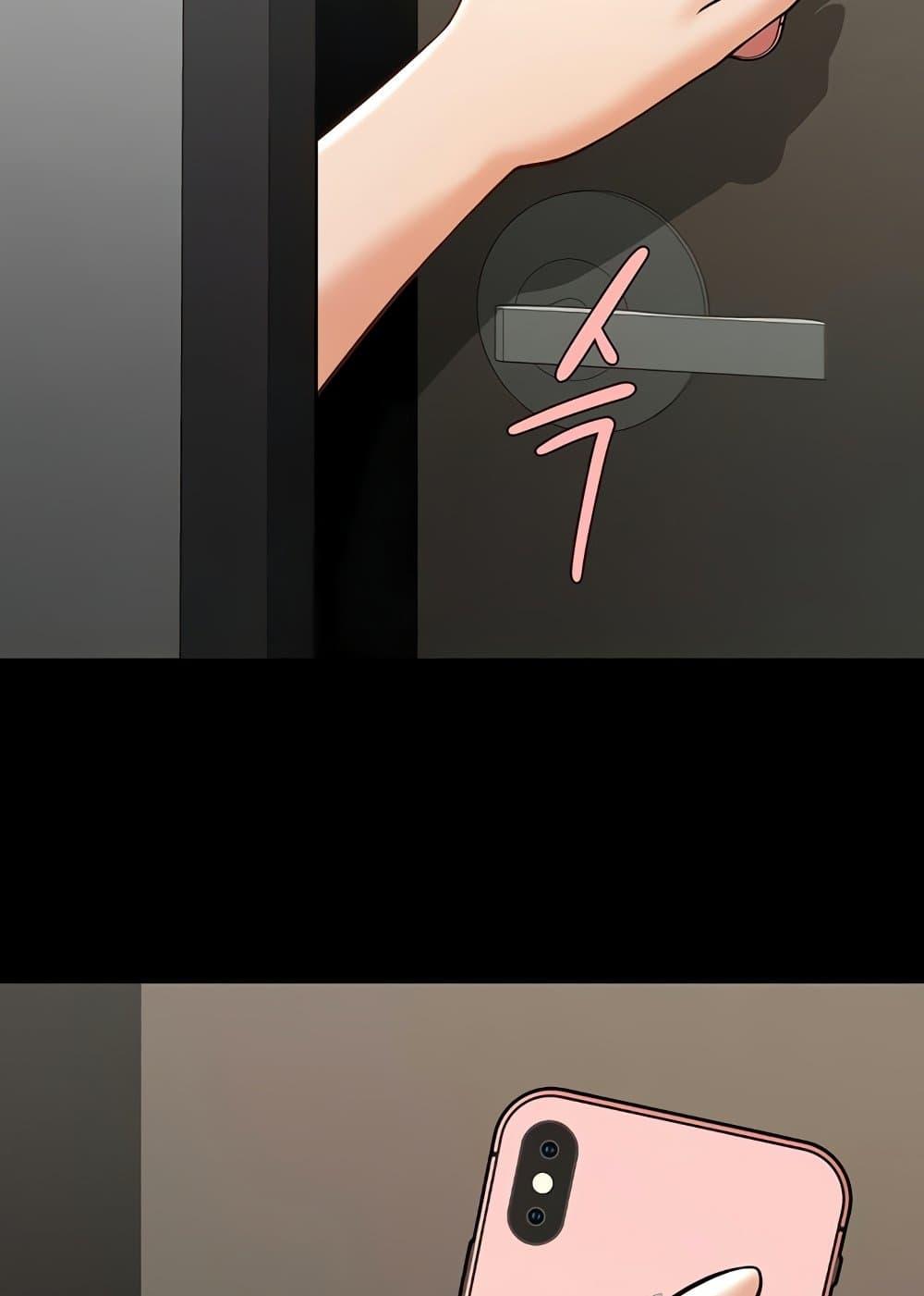 Doujin-Lc- อ่าน โดจิน มังฮวา เกาหลี ญี่ปุ่น จีน แปลไทย The Cheat Code Hitter Fucks Them All ตอนที่ 1 2 3 4 5 6 7 8 9 10 11 12 13 14 ฟรี ไม่มีโฆษณา อ่าน โดจิน Manhwa เกาหลี ญี่ปุ่น จีน เรามีครบ คัดมาให้เน้นๆ โดจิน 18+ รับประกันความฟินโดย  Doujin Lc