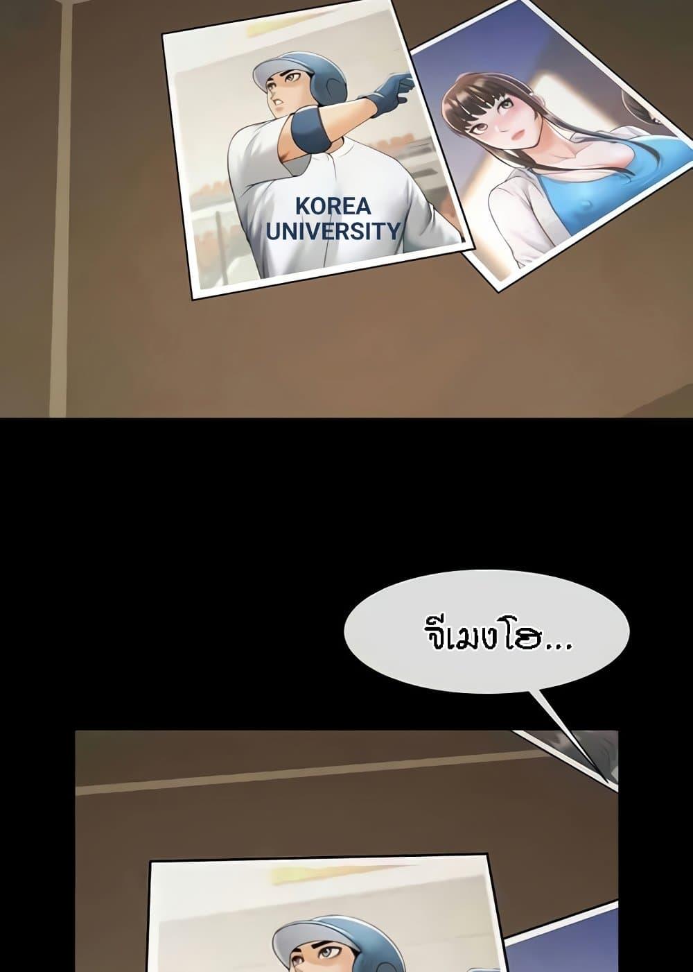 Doujin-Lc- อ่าน โดจิน มังฮวา เกาหลี ญี่ปุ่น จีน แปลไทย The Cheat Code Hitter Fucks Them All ตอนที่ 1 2 3 4 5 6 7 8 9 10 11 12 13 14 ฟรี ไม่มีโฆษณา อ่าน โดจิน Manhwa เกาหลี ญี่ปุ่น จีน เรามีครบ คัดมาให้เน้นๆ โดจิน 18+ รับประกันความฟินโดย  Doujin Lc