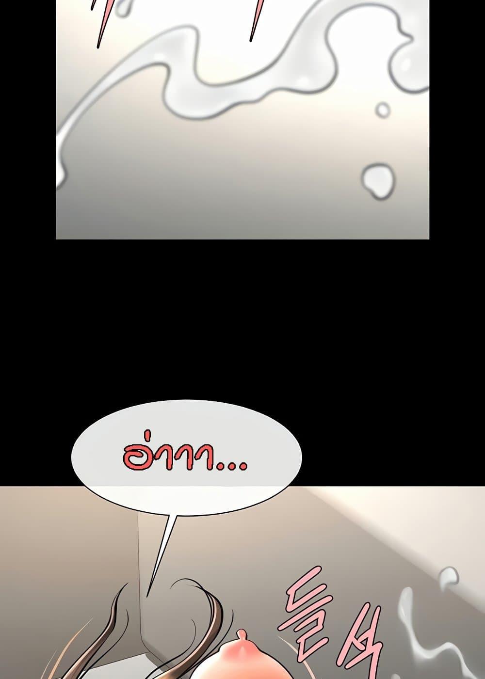 Doujin-Lc- อ่าน โดจิน มังฮวา เกาหลี ญี่ปุ่น จีน แปลไทย The Cheat Code Hitter Fucks Them All ตอนที่ 1 2 3 4 5 6 7 8 9 10 11 12 13 14 ฟรี ไม่มีโฆษณา อ่าน โดจิน Manhwa เกาหลี ญี่ปุ่น จีน เรามีครบ คัดมาให้เน้นๆ โดจิน 18+ รับประกันความฟินโดย  Doujin Lc