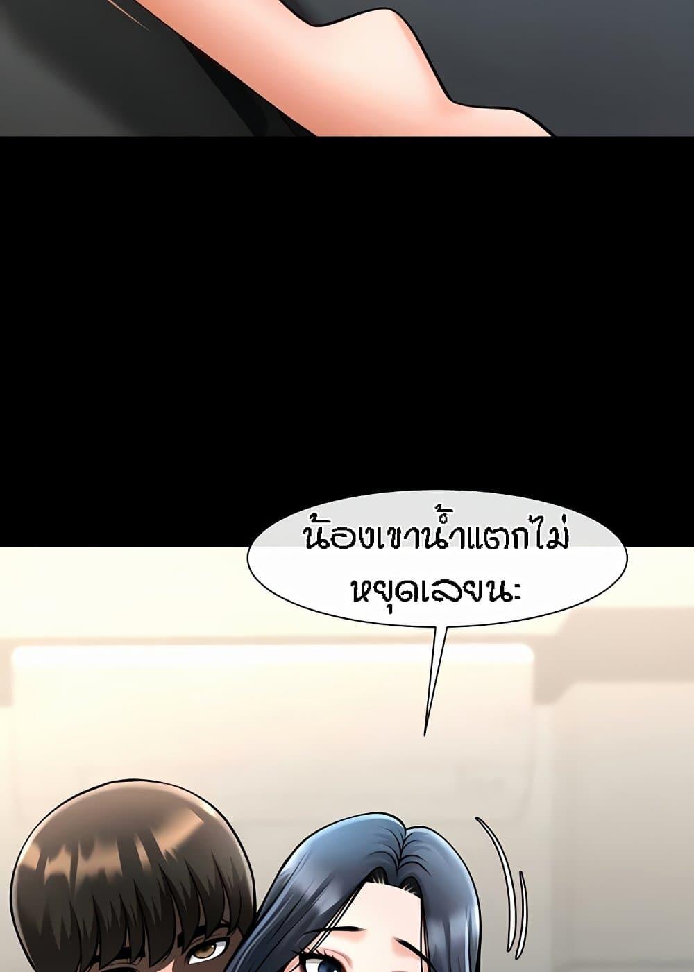 Doujin-Lc- อ่าน โดจิน มังฮวา เกาหลี ญี่ปุ่น จีน แปลไทย The Cheat Code Hitter Fucks Them All ตอนที่ 1 2 3 4 5 6 7 8 9 10 11 12 13 14 ฟรี ไม่มีโฆษณา อ่าน โดจิน Manhwa เกาหลี ญี่ปุ่น จีน เรามีครบ คัดมาให้เน้นๆ โดจิน 18+ รับประกันความฟินโดย  Doujin Lc