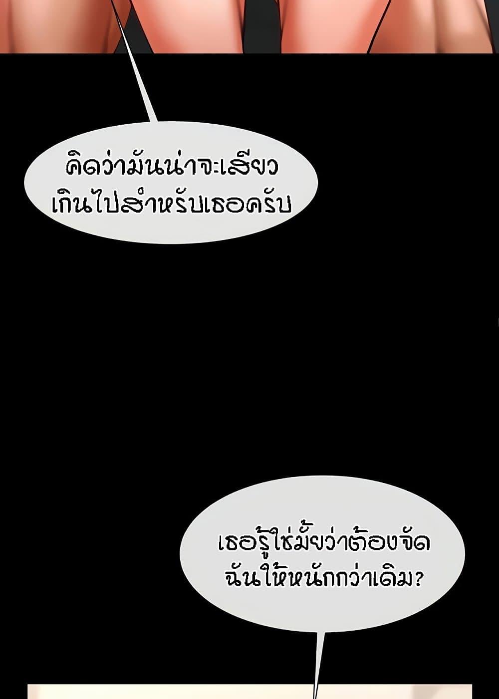 Doujin-Lc- อ่าน โดจิน มังฮวา เกาหลี ญี่ปุ่น จีน แปลไทย The Cheat Code Hitter Fucks Them All ตอนที่ 1 2 3 4 5 6 7 8 9 10 11 12 13 14 ฟรี ไม่มีโฆษณา อ่าน โดจิน Manhwa เกาหลี ญี่ปุ่น จีน เรามีครบ คัดมาให้เน้นๆ โดจิน 18+ รับประกันความฟินโดย  Doujin Lc