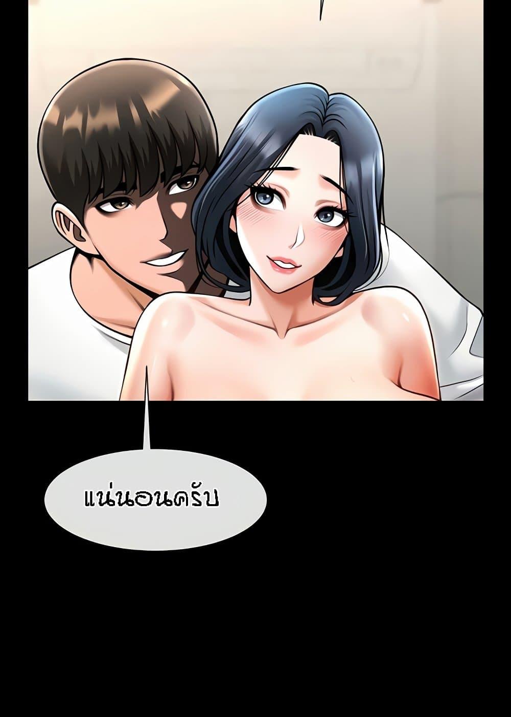 Doujin-Lc- อ่าน โดจิน มังฮวา เกาหลี ญี่ปุ่น จีน แปลไทย The Cheat Code Hitter Fucks Them All ตอนที่ 1 2 3 4 5 6 7 8 9 10 11 12 13 14 ฟรี ไม่มีโฆษณา อ่าน โดจิน Manhwa เกาหลี ญี่ปุ่น จีน เรามีครบ คัดมาให้เน้นๆ โดจิน 18+ รับประกันความฟินโดย  Doujin Lc