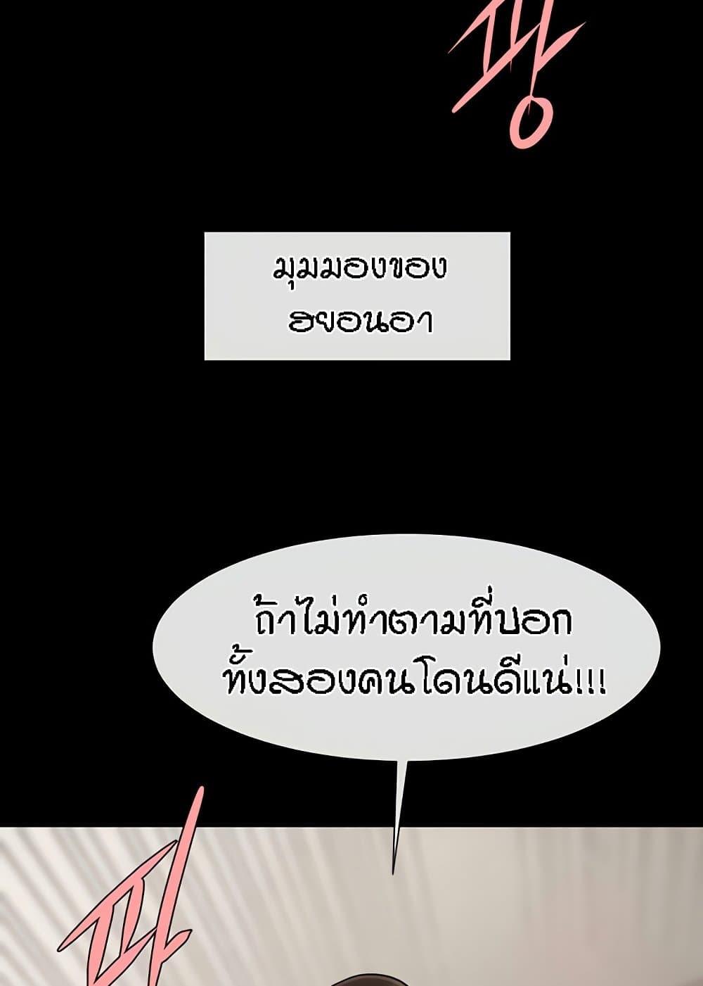 Doujin-Lc- อ่าน โดจิน มังฮวา เกาหลี ญี่ปุ่น จีน แปลไทย The Cheat Code Hitter Fucks Them All ตอนที่ 1 2 3 4 5 6 7 8 9 10 11 12 13 14 ฟรี ไม่มีโฆษณา อ่าน โดจิน Manhwa เกาหลี ญี่ปุ่น จีน เรามีครบ คัดมาให้เน้นๆ โดจิน 18+ รับประกันความฟินโดย  Doujin Lc