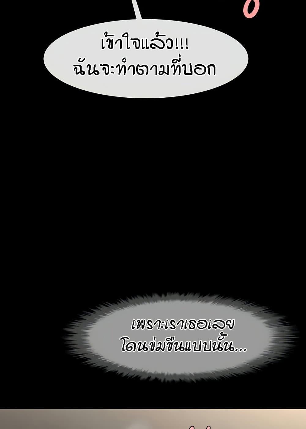 Doujin-Lc- อ่าน โดจิน มังฮวา เกาหลี ญี่ปุ่น จีน แปลไทย The Cheat Code Hitter Fucks Them All ตอนที่ 1 2 3 4 5 6 7 8 9 10 11 12 13 14 ฟรี ไม่มีโฆษณา อ่าน โดจิน Manhwa เกาหลี ญี่ปุ่น จีน เรามีครบ คัดมาให้เน้นๆ โดจิน 18+ รับประกันความฟินโดย  Doujin Lc