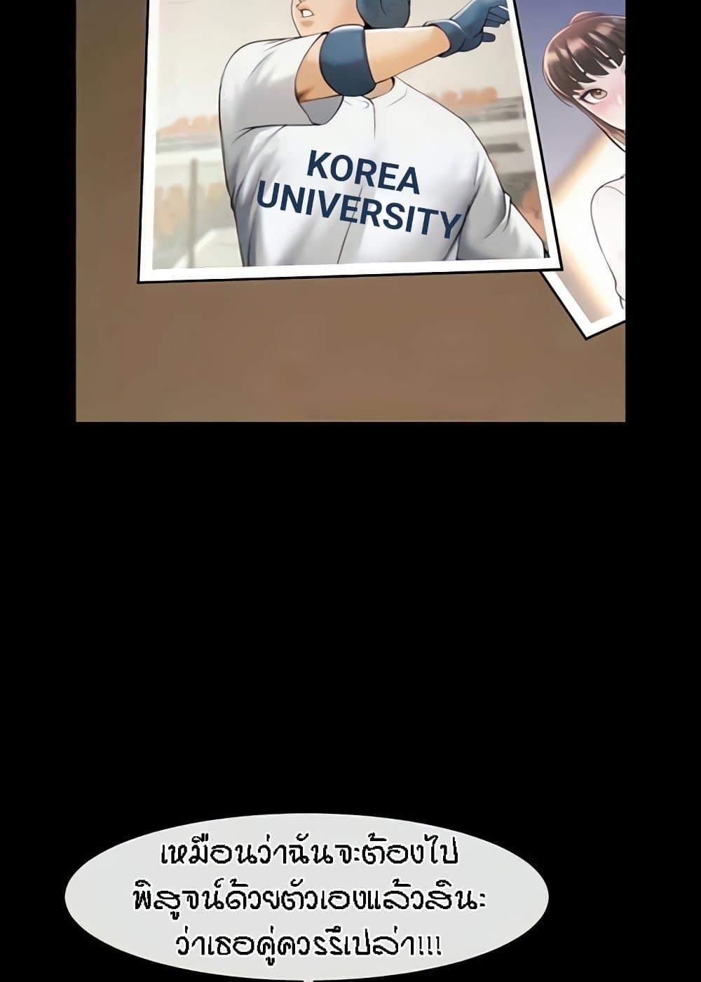 Doujin-Lc- อ่าน โดจิน มังฮวา เกาหลี ญี่ปุ่น จีน แปลไทย The Cheat Code Hitter Fucks Them All ตอนที่ 1 2 3 4 5 6 7 8 9 10 11 12 13 14 ฟรี ไม่มีโฆษณา อ่าน โดจิน Manhwa เกาหลี ญี่ปุ่น จีน เรามีครบ คัดมาให้เน้นๆ โดจิน 18+ รับประกันความฟินโดย  Doujin Lc