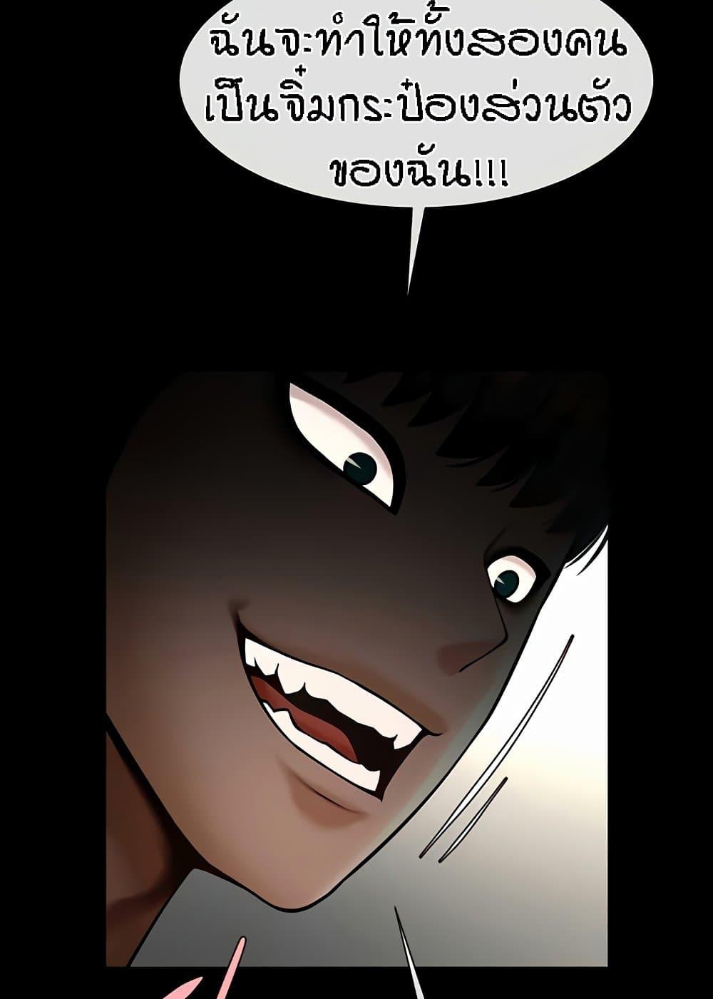 Doujin-Lc- อ่าน โดจิน มังฮวา เกาหลี ญี่ปุ่น จีน แปลไทย The Cheat Code Hitter Fucks Them All ตอนที่ 1 2 3 4 5 6 7 8 9 10 11 12 13 14 ฟรี ไม่มีโฆษณา อ่าน โดจิน Manhwa เกาหลี ญี่ปุ่น จีน เรามีครบ คัดมาให้เน้นๆ โดจิน 18+ รับประกันความฟินโดย  Doujin Lc