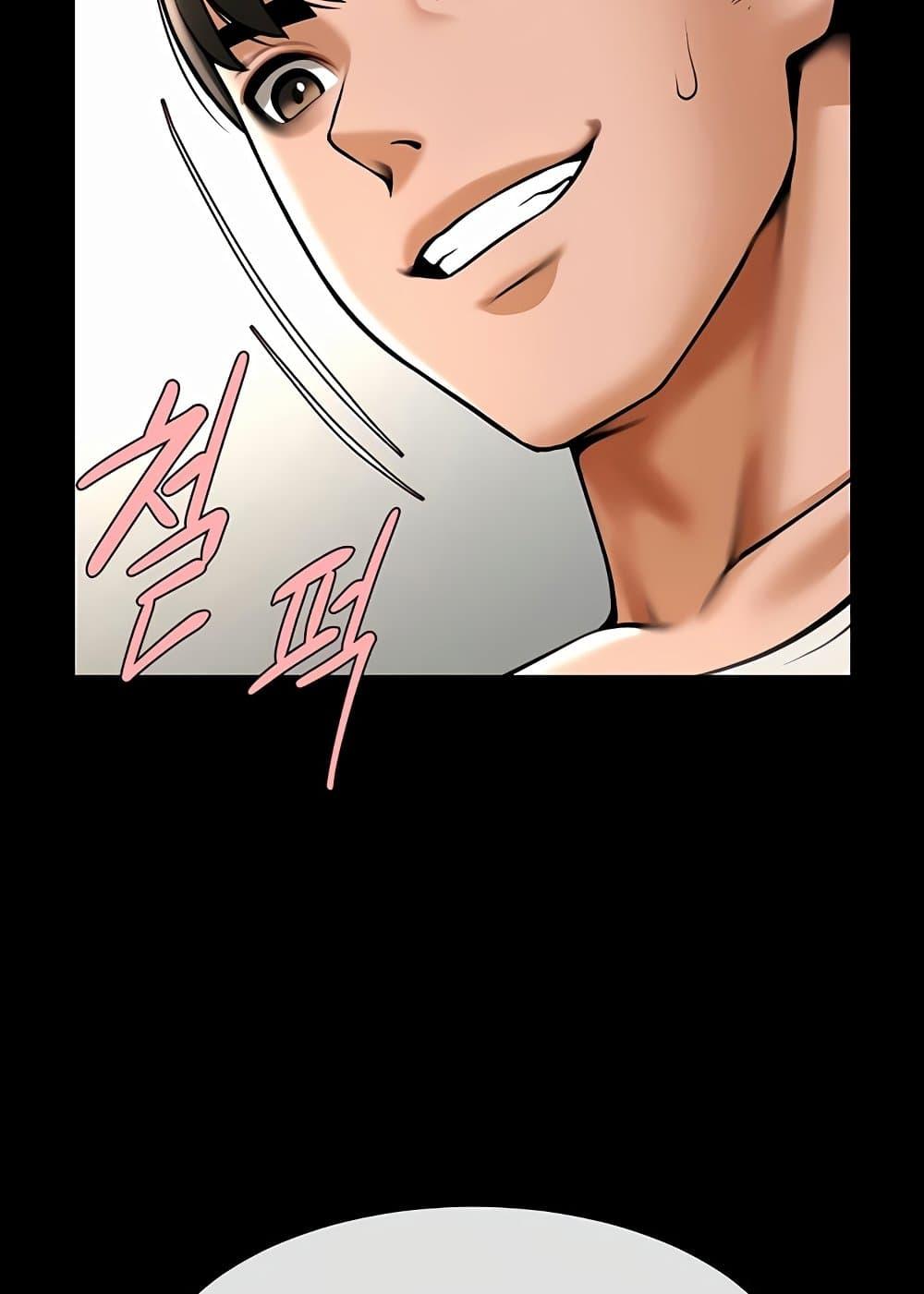 Doujin-Lc- อ่าน โดจิน มังฮวา เกาหลี ญี่ปุ่น จีน แปลไทย The Cheat Code Hitter Fucks Them All ตอนที่ 1 2 3 4 5 6 7 8 9 10 11 12 13 14 ฟรี ไม่มีโฆษณา อ่าน โดจิน Manhwa เกาหลี ญี่ปุ่น จีน เรามีครบ คัดมาให้เน้นๆ โดจิน 18+ รับประกันความฟินโดย  Doujin Lc